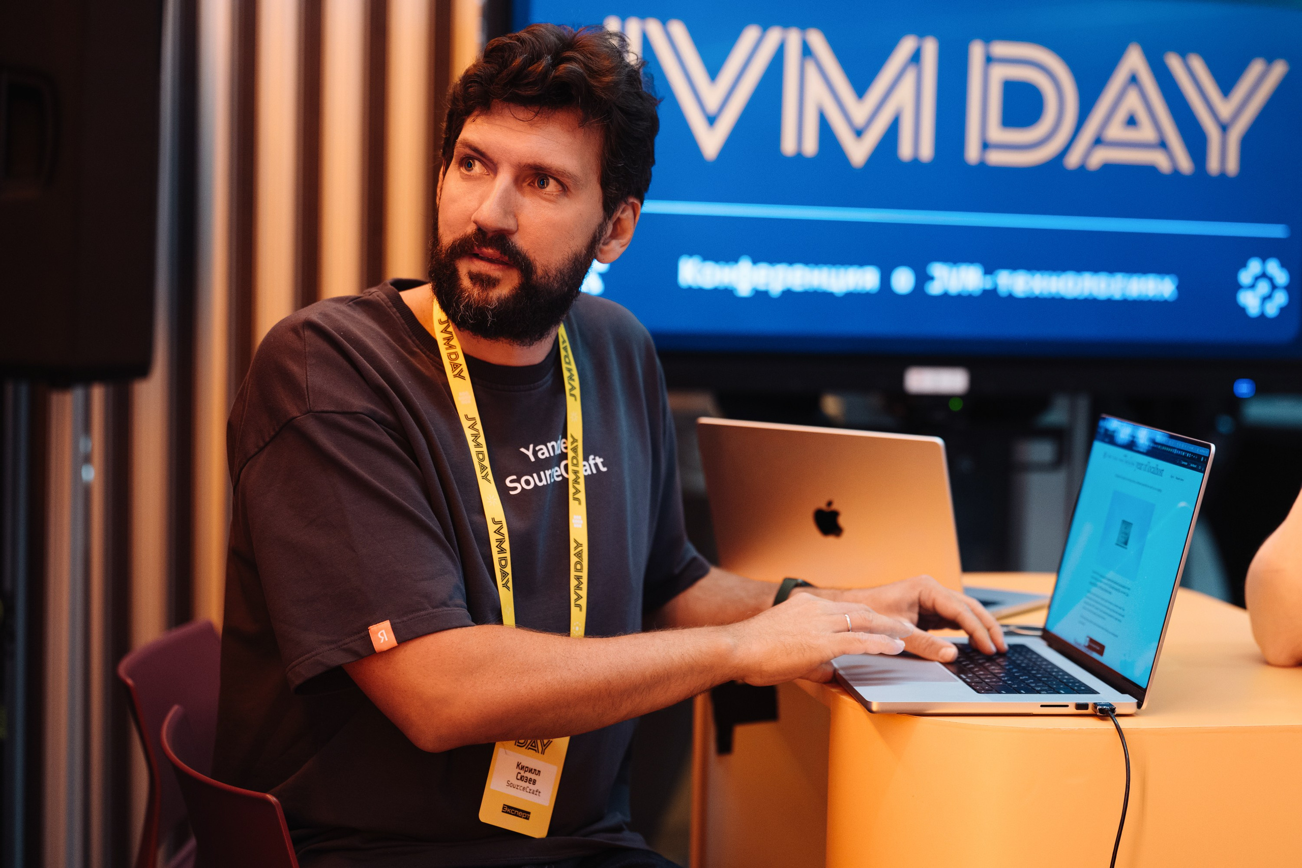 JVM DAY 2026. Рекламный фотограф Москва — рекламная и бренд-съёмка | Polyakov