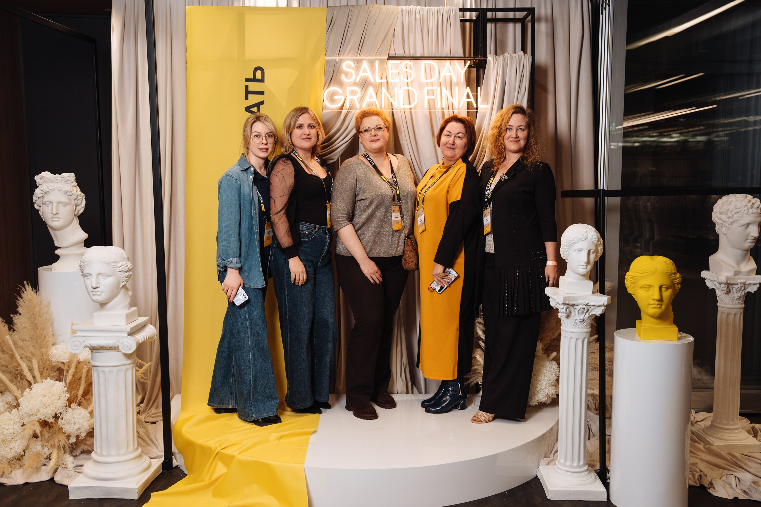 Sales day grand final. Рекламный фотограф Москва — рекламная и бренд-съёмка | Polyakov
