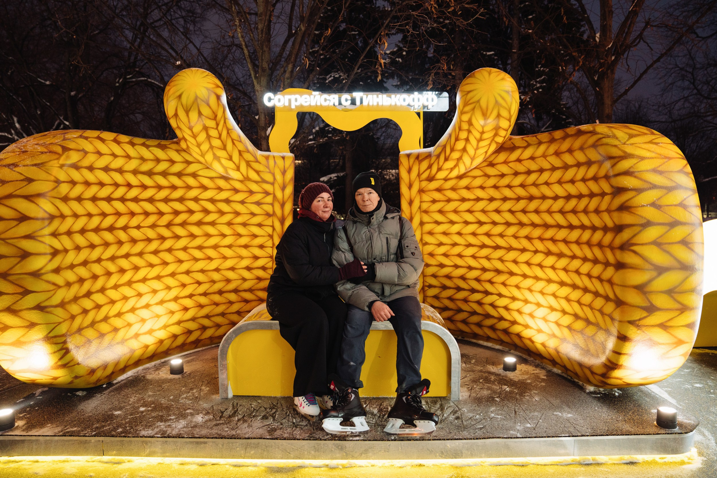 Fаmily ice day. Рекламный фотограф Москва — рекламная и бренд-съёмка | Polyakov