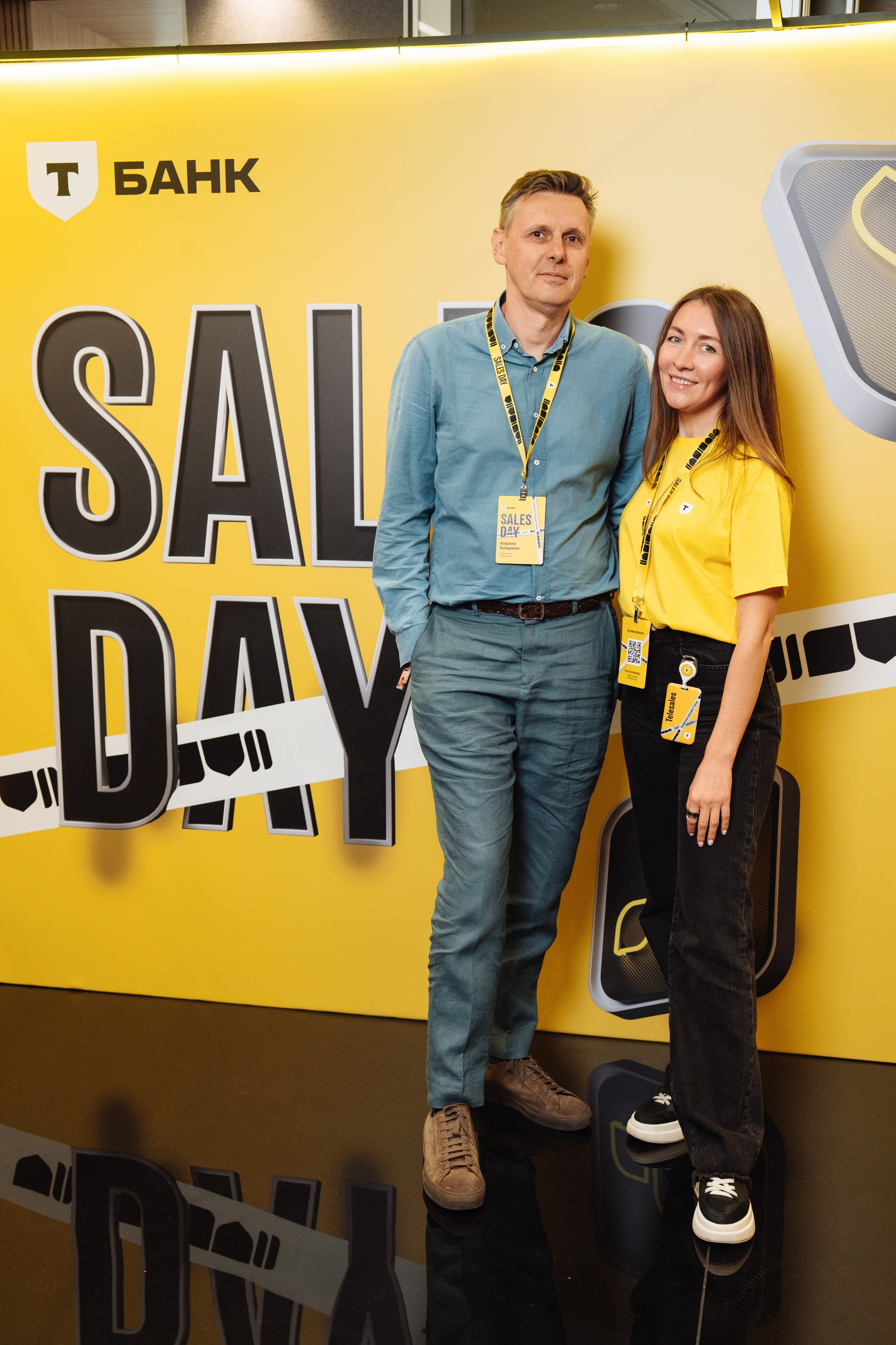 Sales day 2025. Рекламный фотограф Москва — рекламная и бренд-съёмка | Polyakov