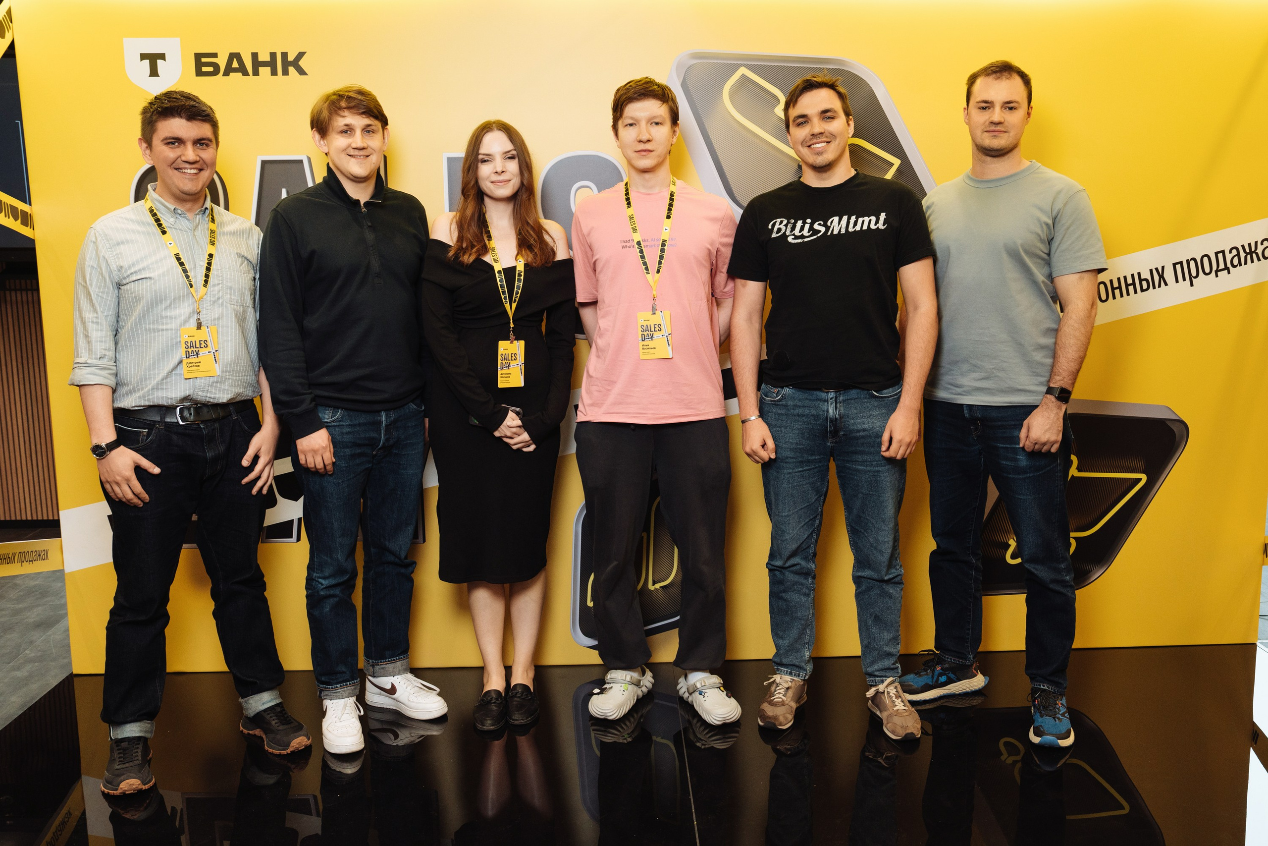 Sales day 2025. Рекламный фотограф Москва — рекламная и бренд-съёмка | Polyakov