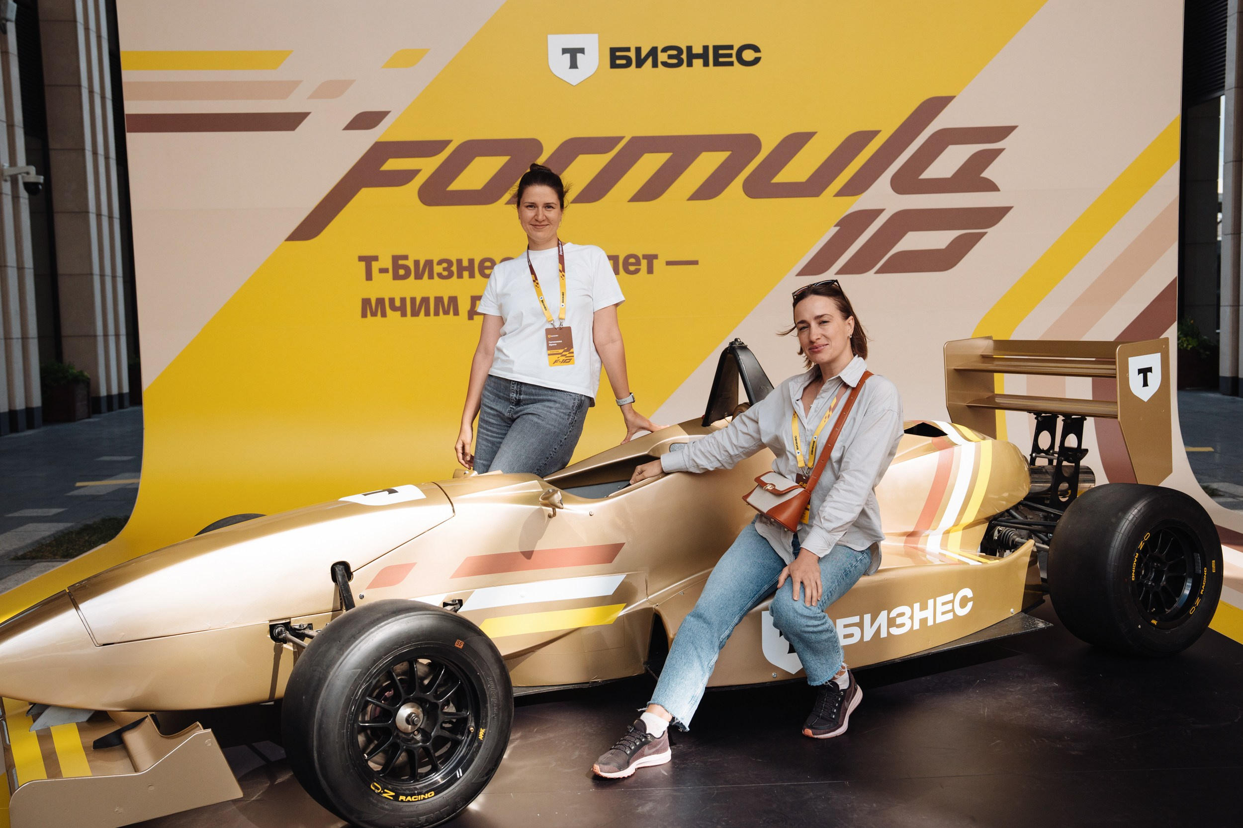 Formula 10. Рекламный фотограф Москва — рекламная и бренд-съёмка | Polyakov