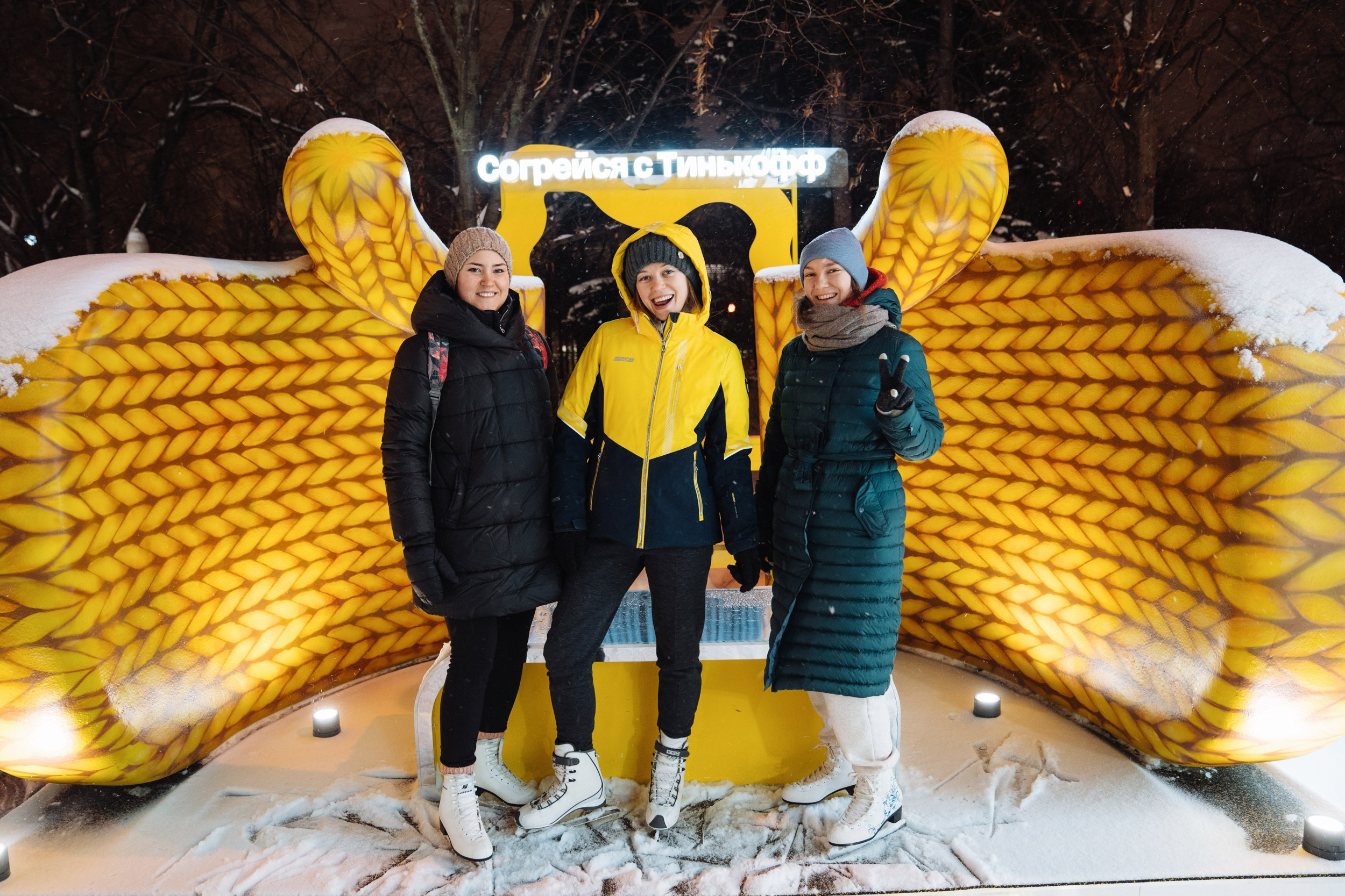 Fаmily ice day. Рекламный фотограф Москва — рекламная и бренд-съёмка | Polyakov