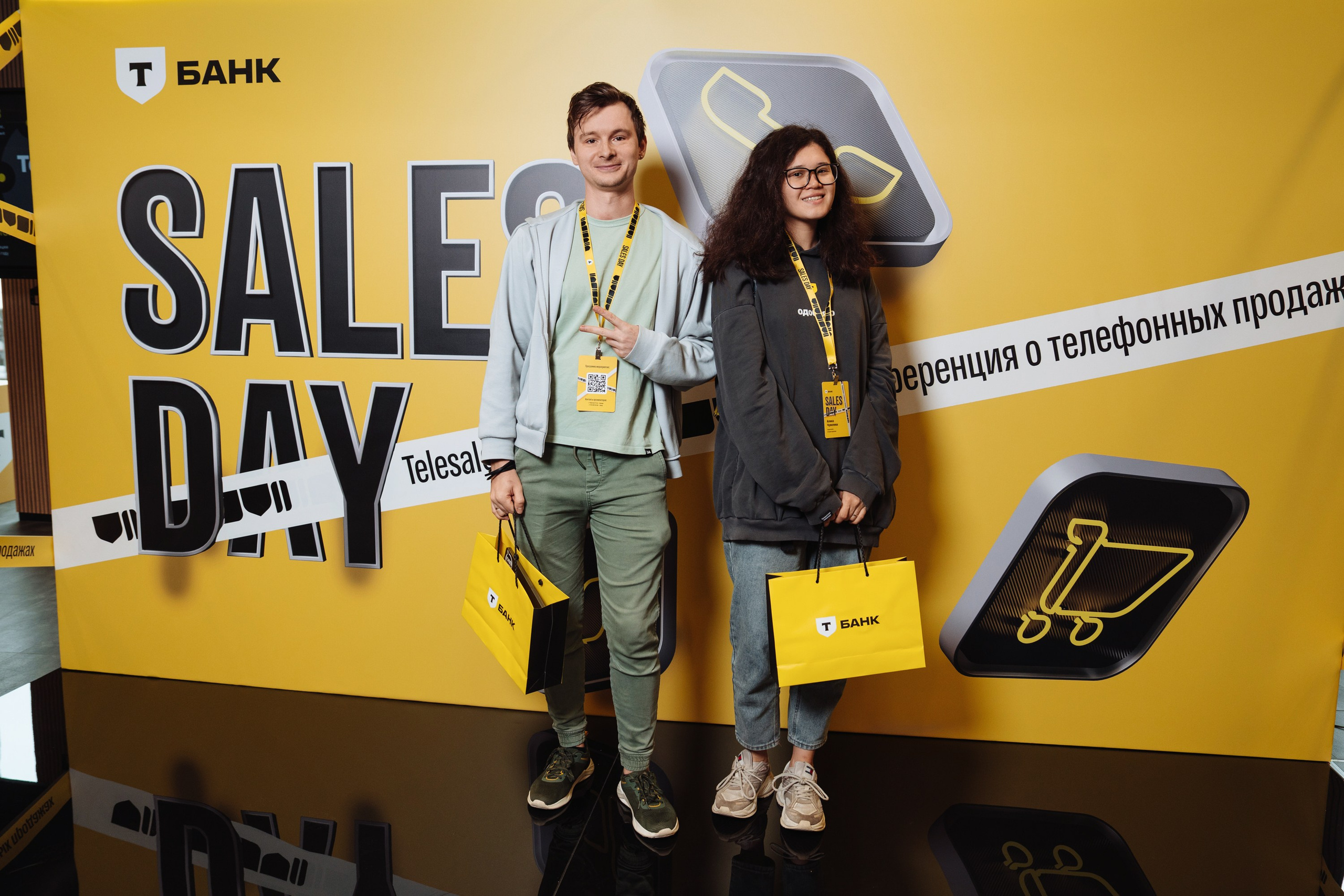 Sales day 2025. Рекламный фотограф Москва — рекламная и бренд-съёмка | Polyakov