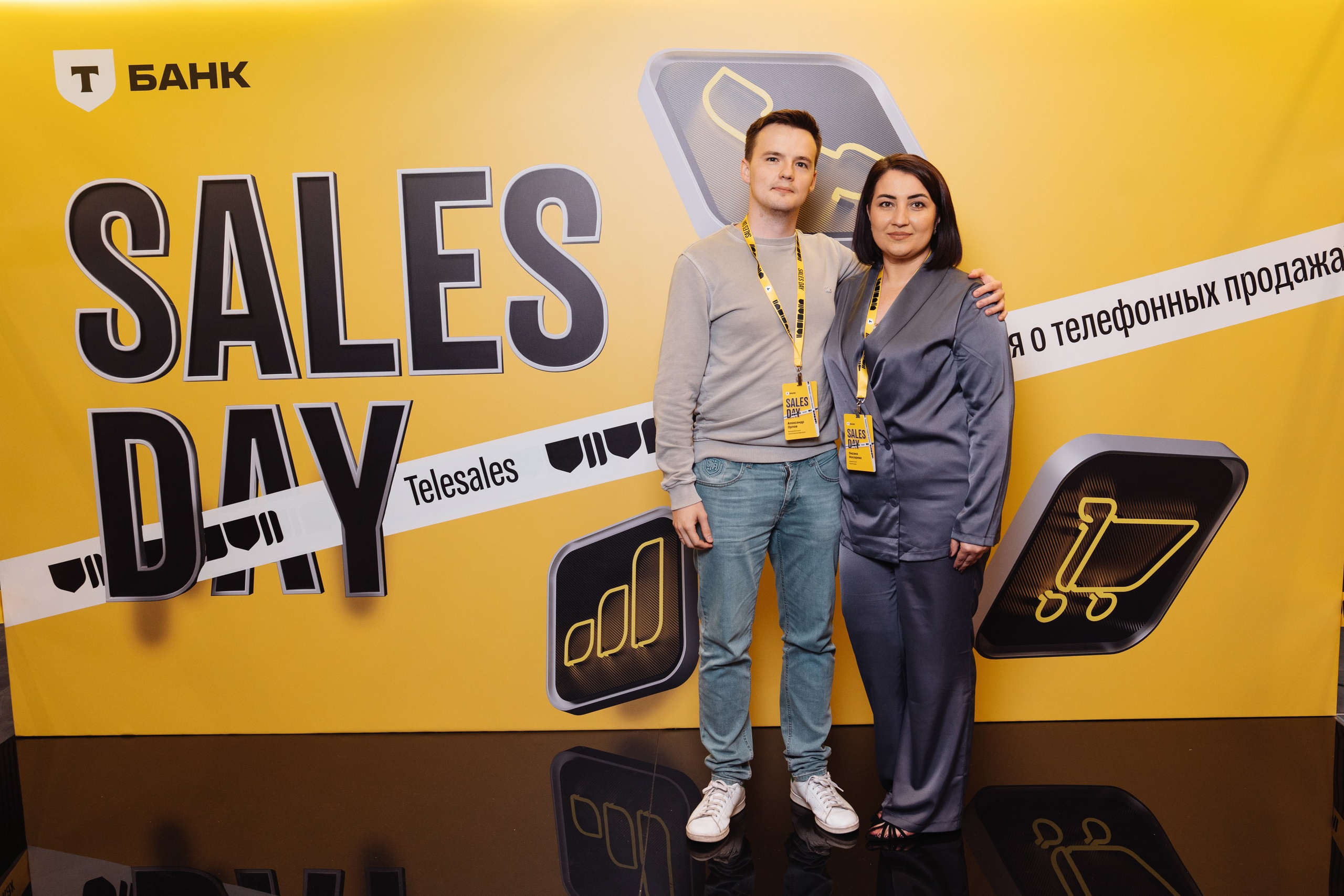 Sales day 2025. Рекламный фотограф Москва — рекламная и бренд-съёмка | Polyakov