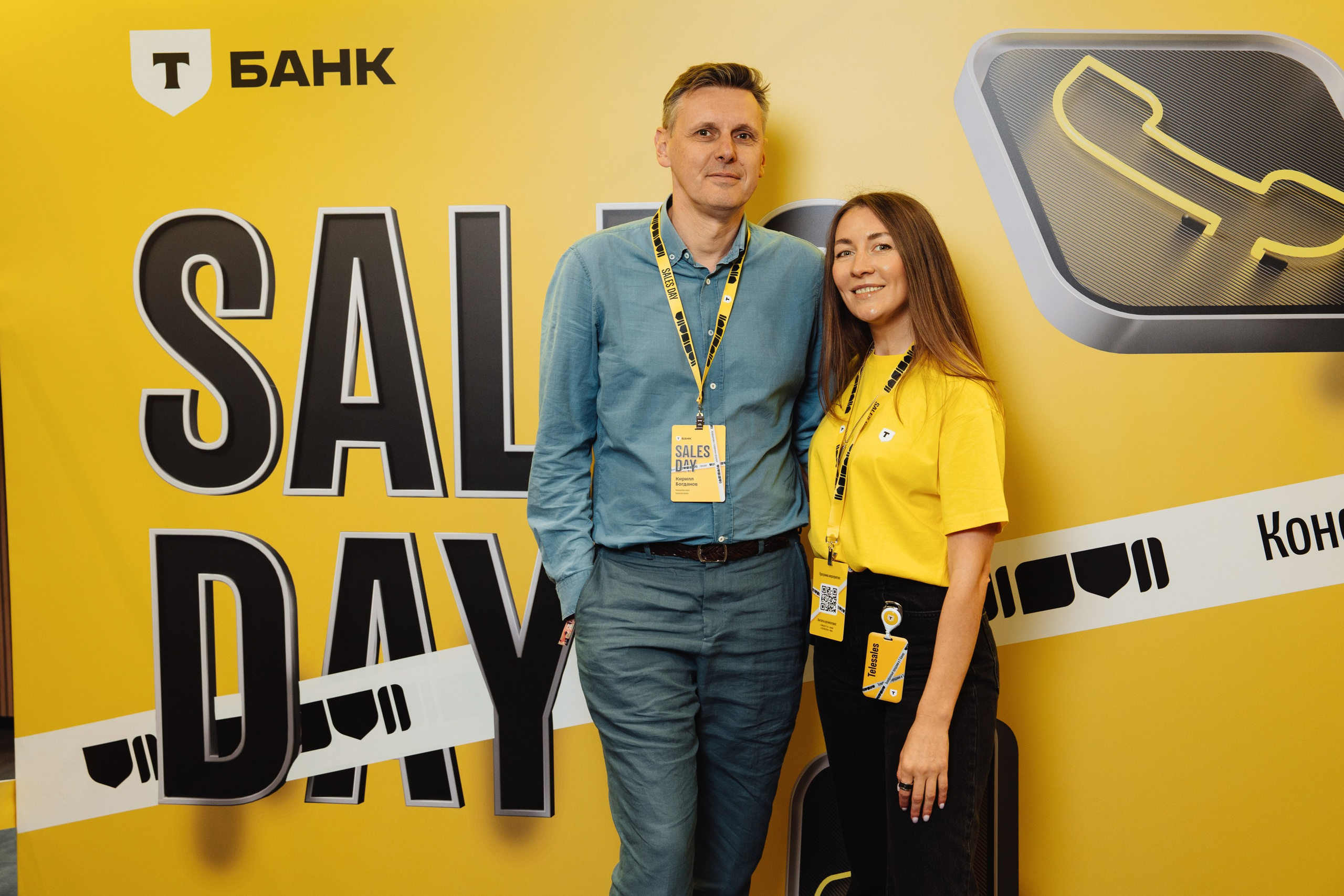 Sales day 2025. Рекламный фотограф Москва — рекламная и бренд-съёмка | Polyakov