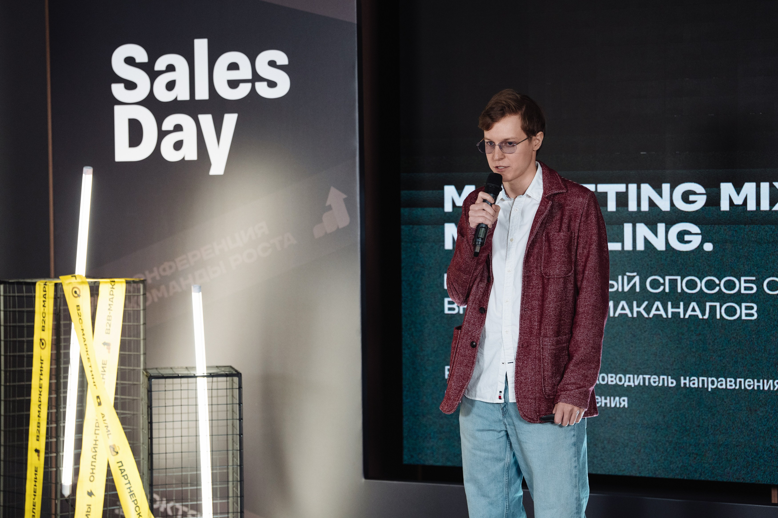 Sales Day 2026. Рекламный фотограф Москва — рекламная и бренд-съёмка | Polyakov