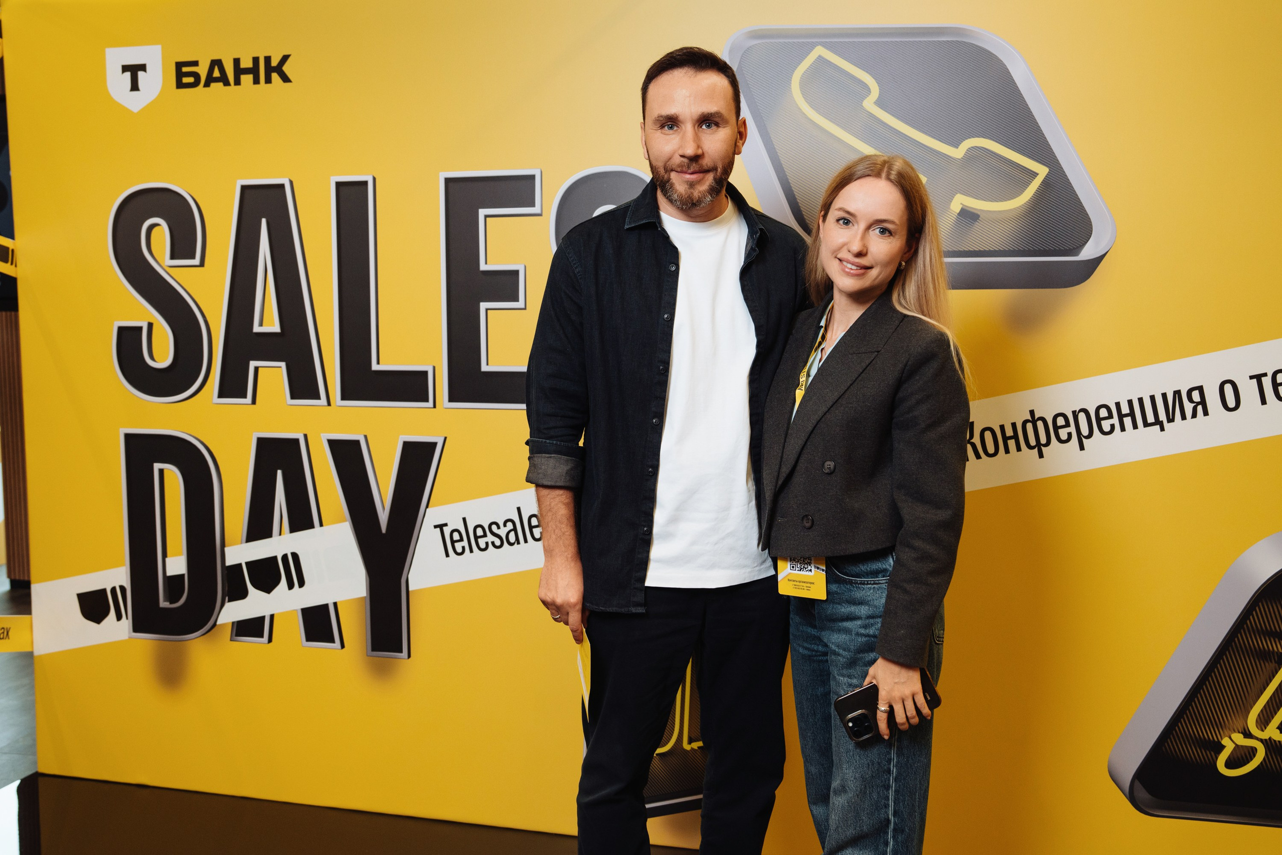 Sales day 2025. Рекламный фотограф Москва — рекламная и бренд-съёмка | Polyakov