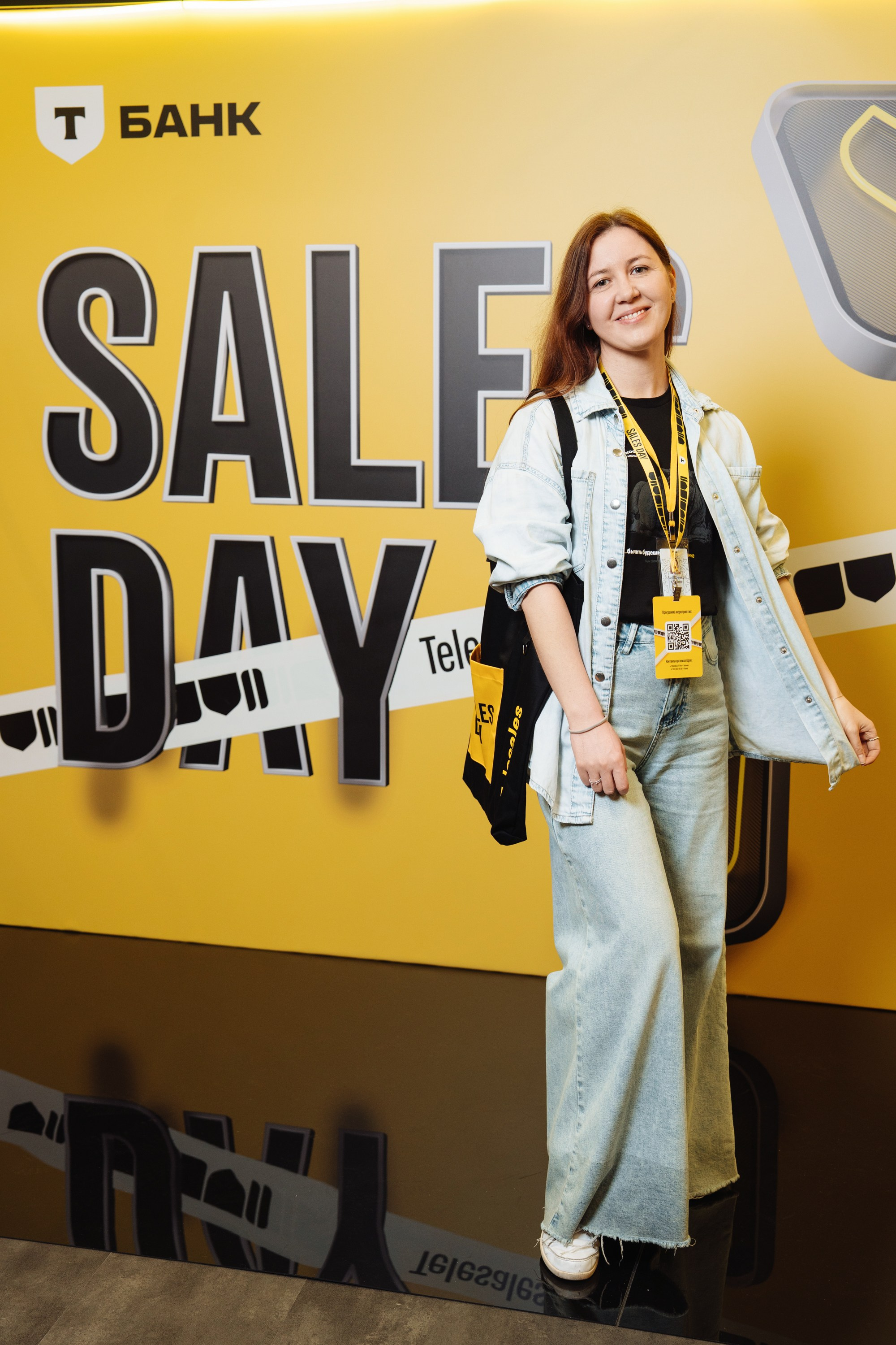 Sales day 2025. Рекламный фотограф Москва — рекламная и бренд-съёмка | Polyakov
