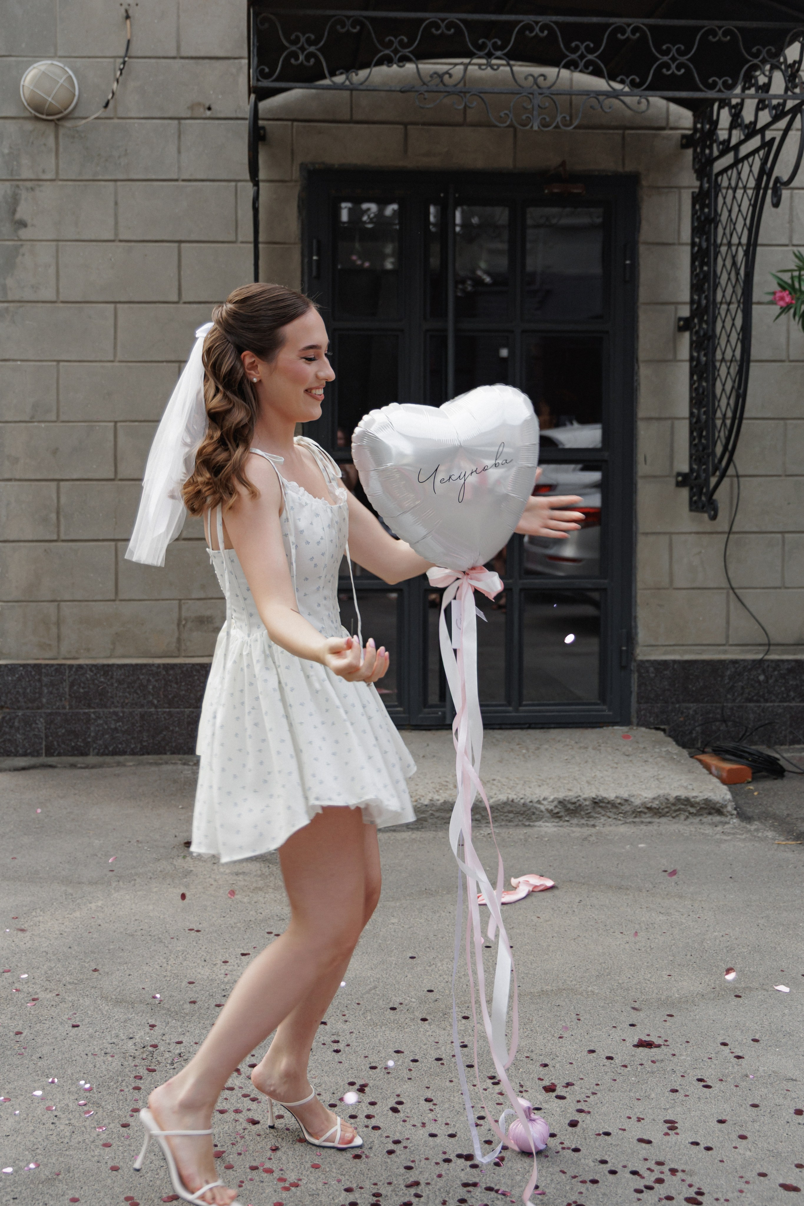 Девичник. Aleksantis