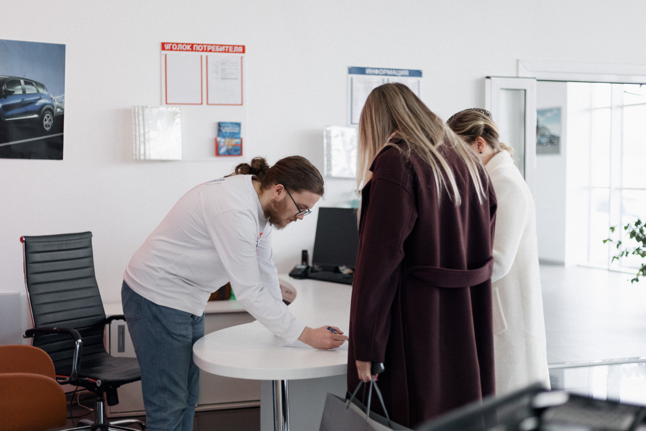 ДЕНЬ ЗАЩИТЫ ПРЕДПРЕНИМАТЕЛЕЙ. СВОИ. ФОТООТЧЕТЫ-СОБЫТИЯ-МЕСТА