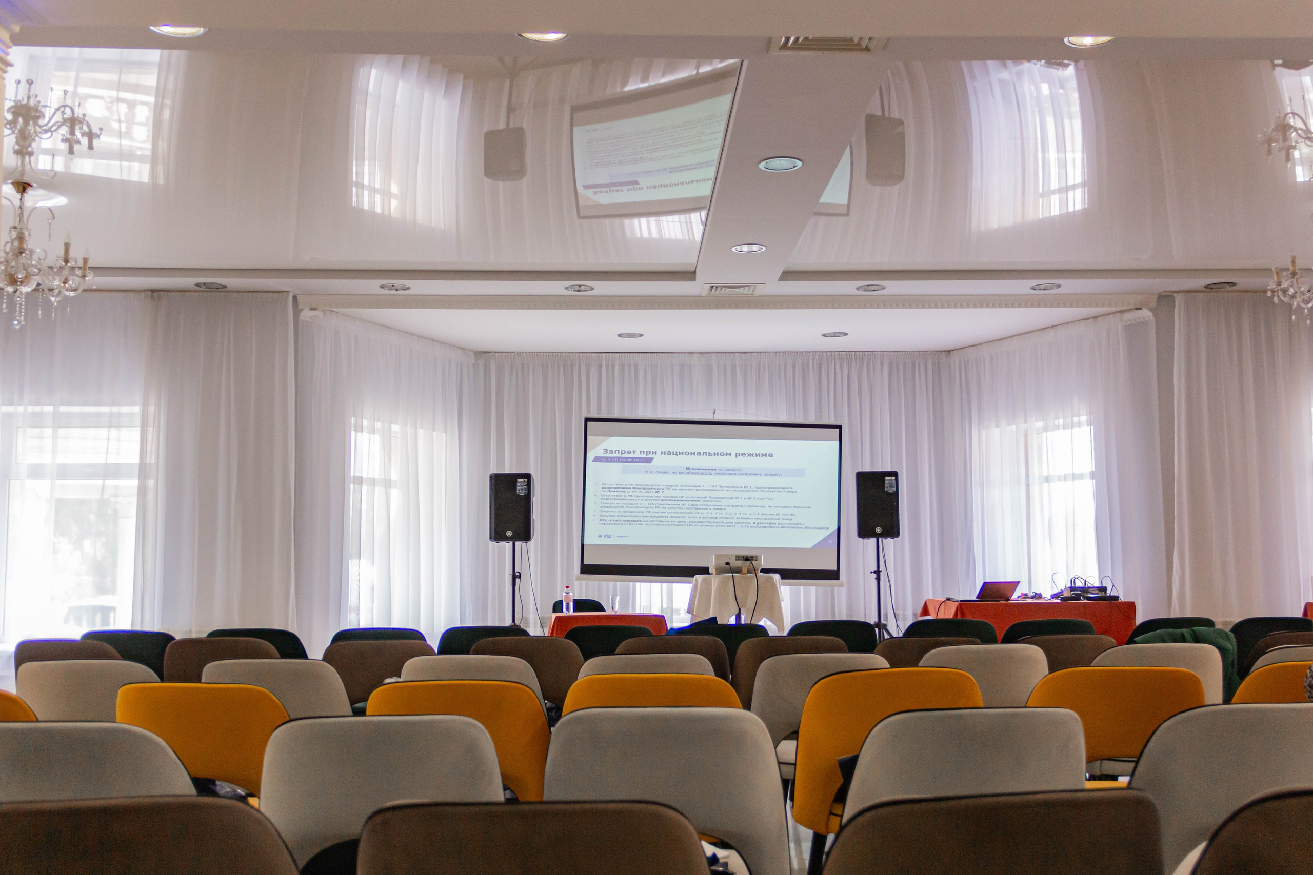 Зал Софрам. Аник фотограф Симферополь, Крым