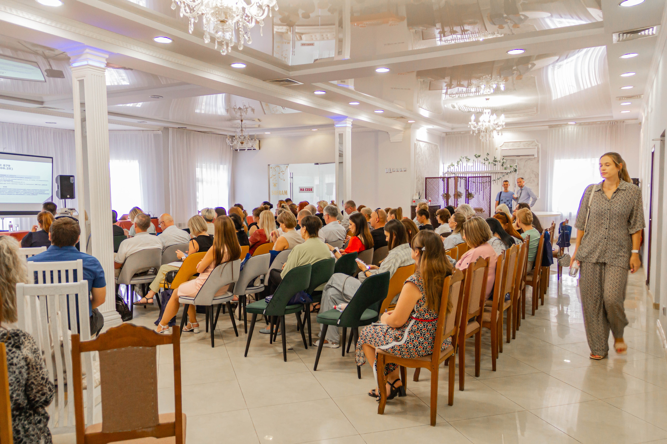 Зал Софрам. Аник фотограф Симферополь, Крым