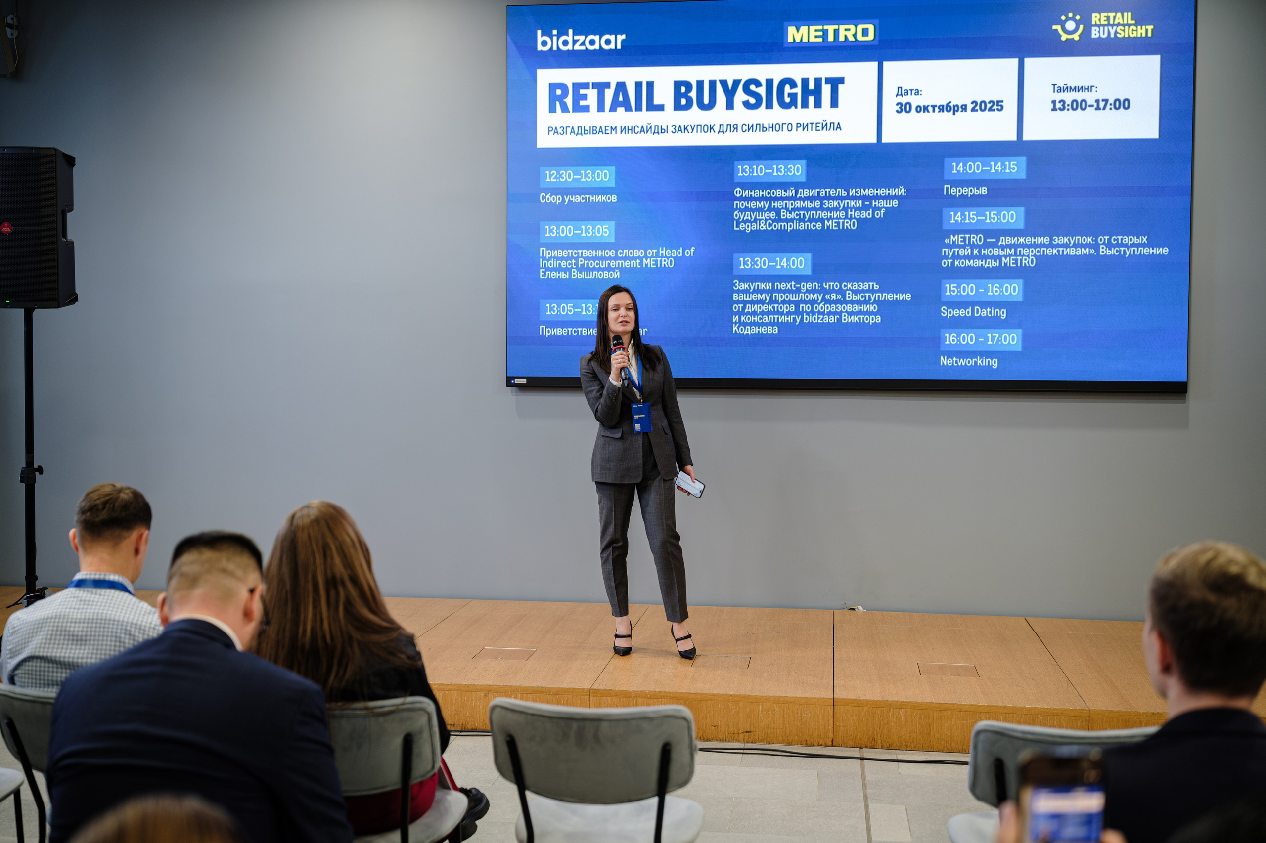 METRO. Репортажный и портретный фотограф в Москве Илья Спиридонов