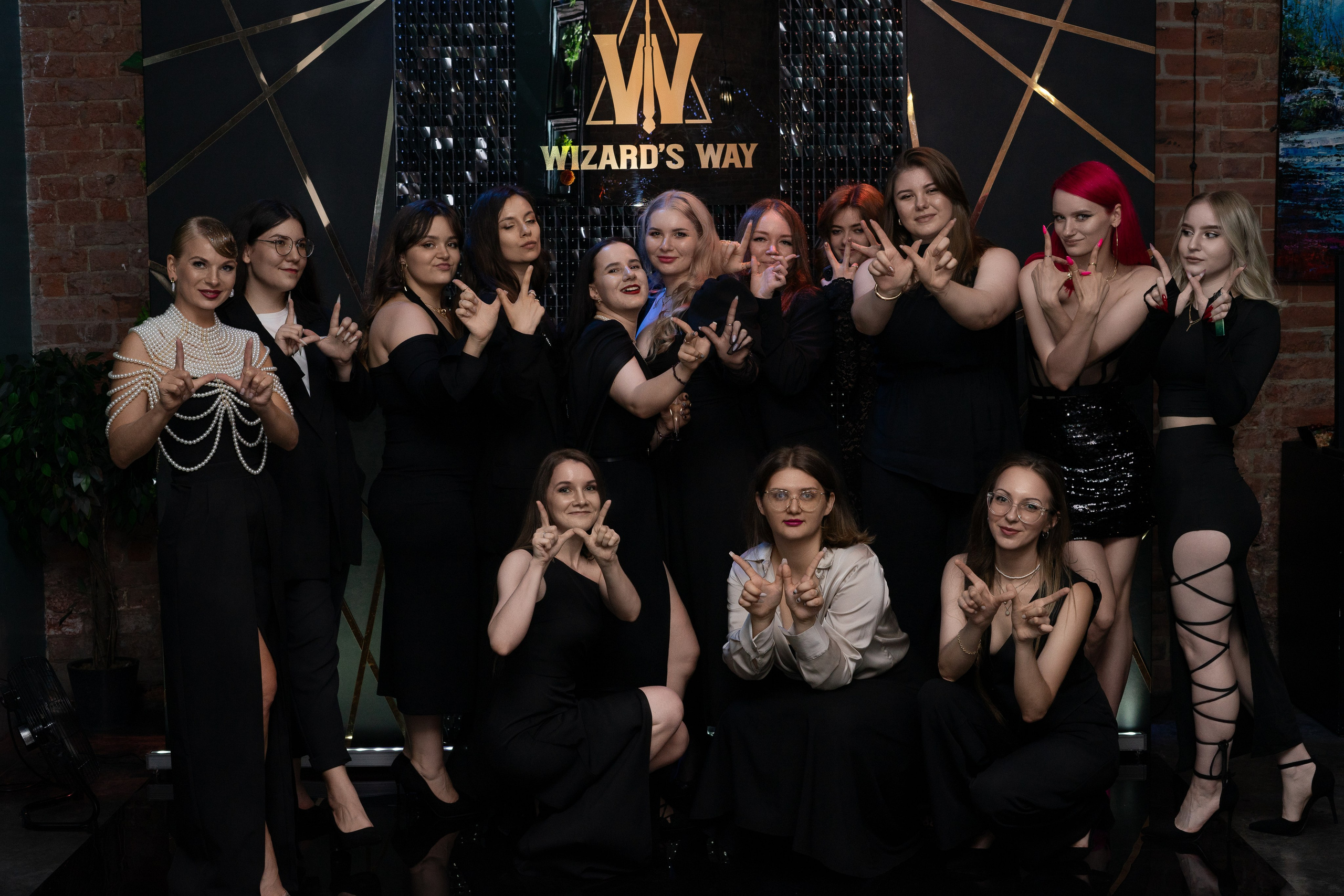 Wizards Way. Портретный фотограф Санкт-Петербург Зикс Елизавета