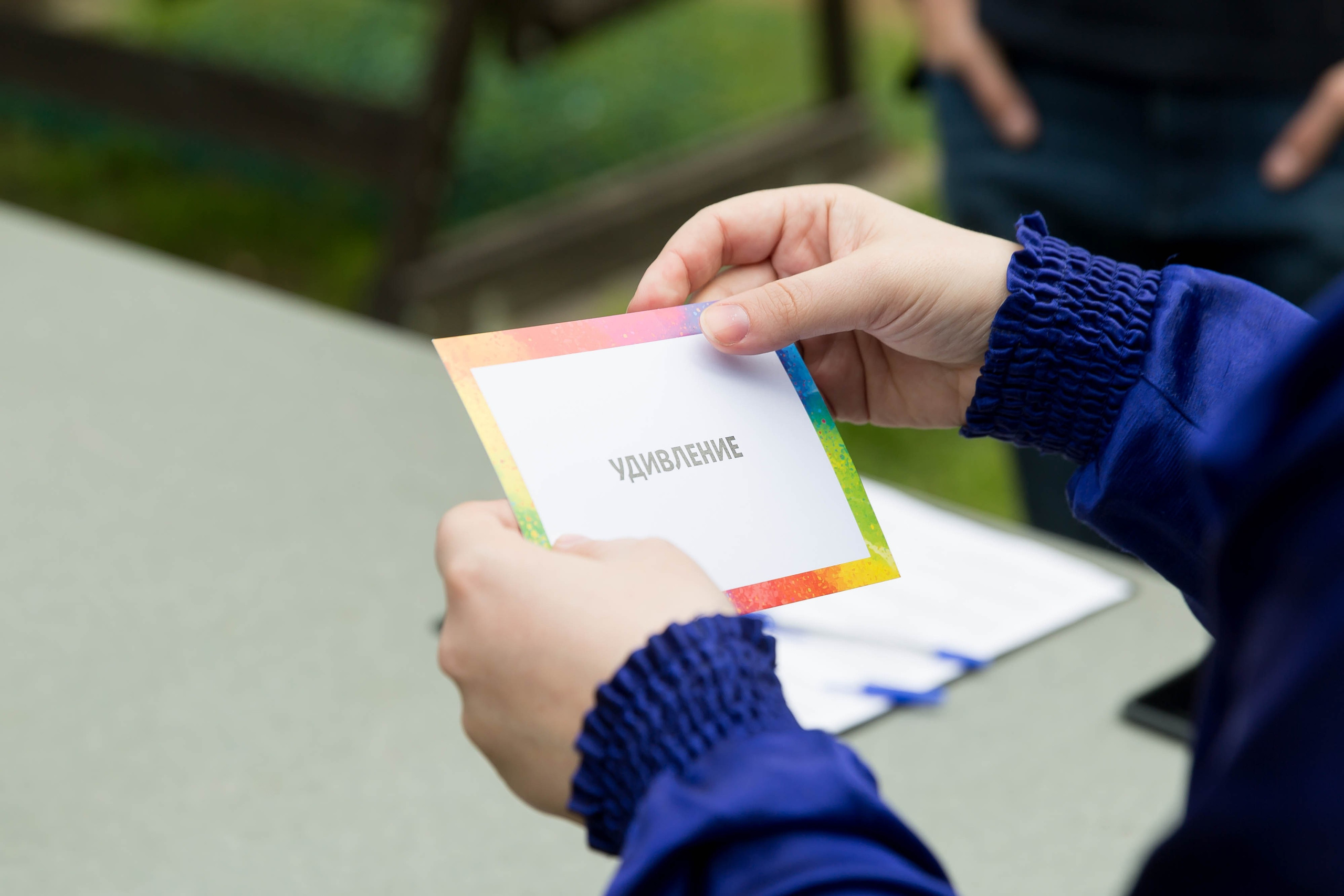 «Подружка». Снимаю съемки