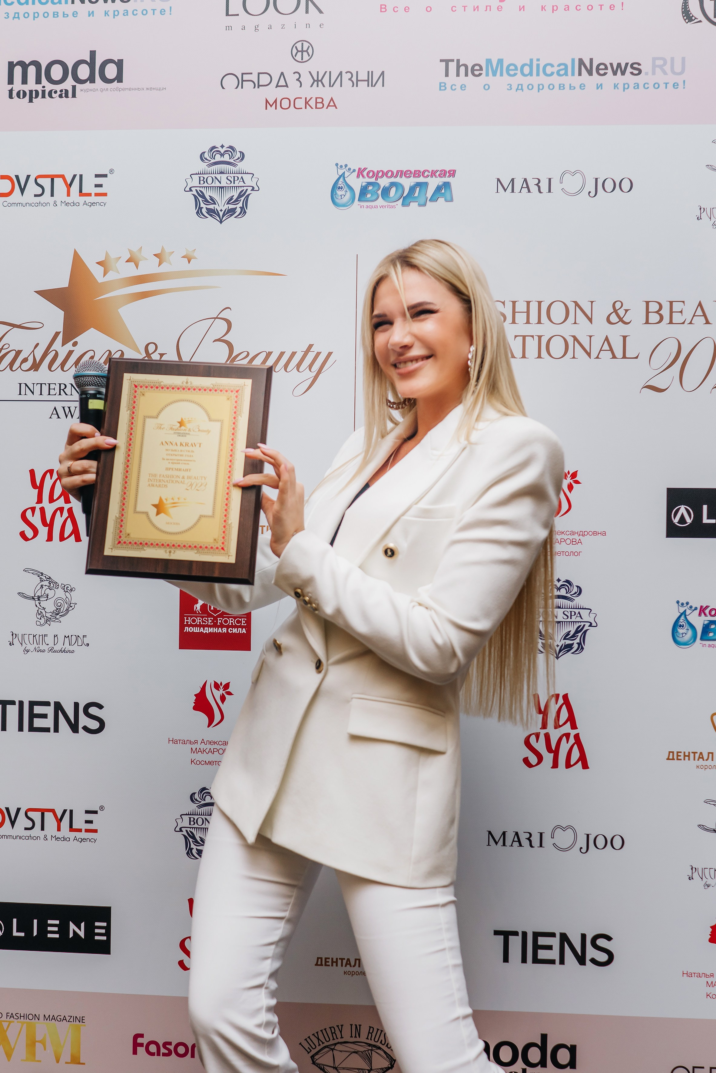 Премии (организатор Карина Мартиросян). Женский фотограф в Москве Анастасия Сидорова