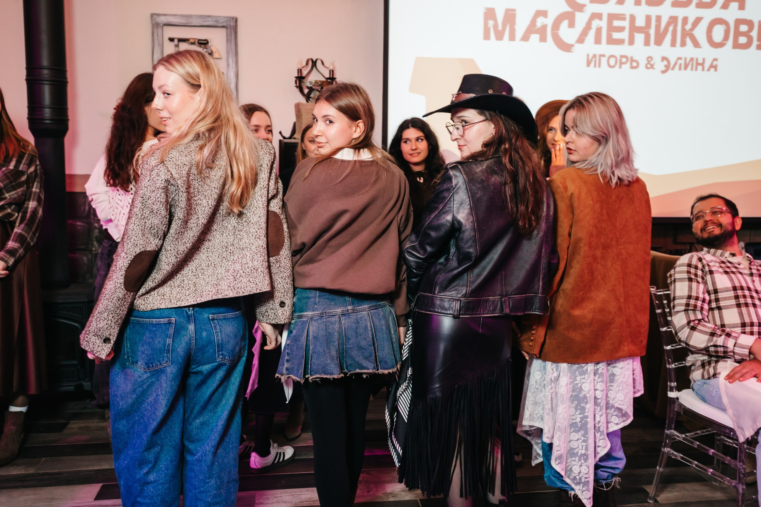 Ситцевая свадьба. Андрей Партнов — фотогрраф, Москва