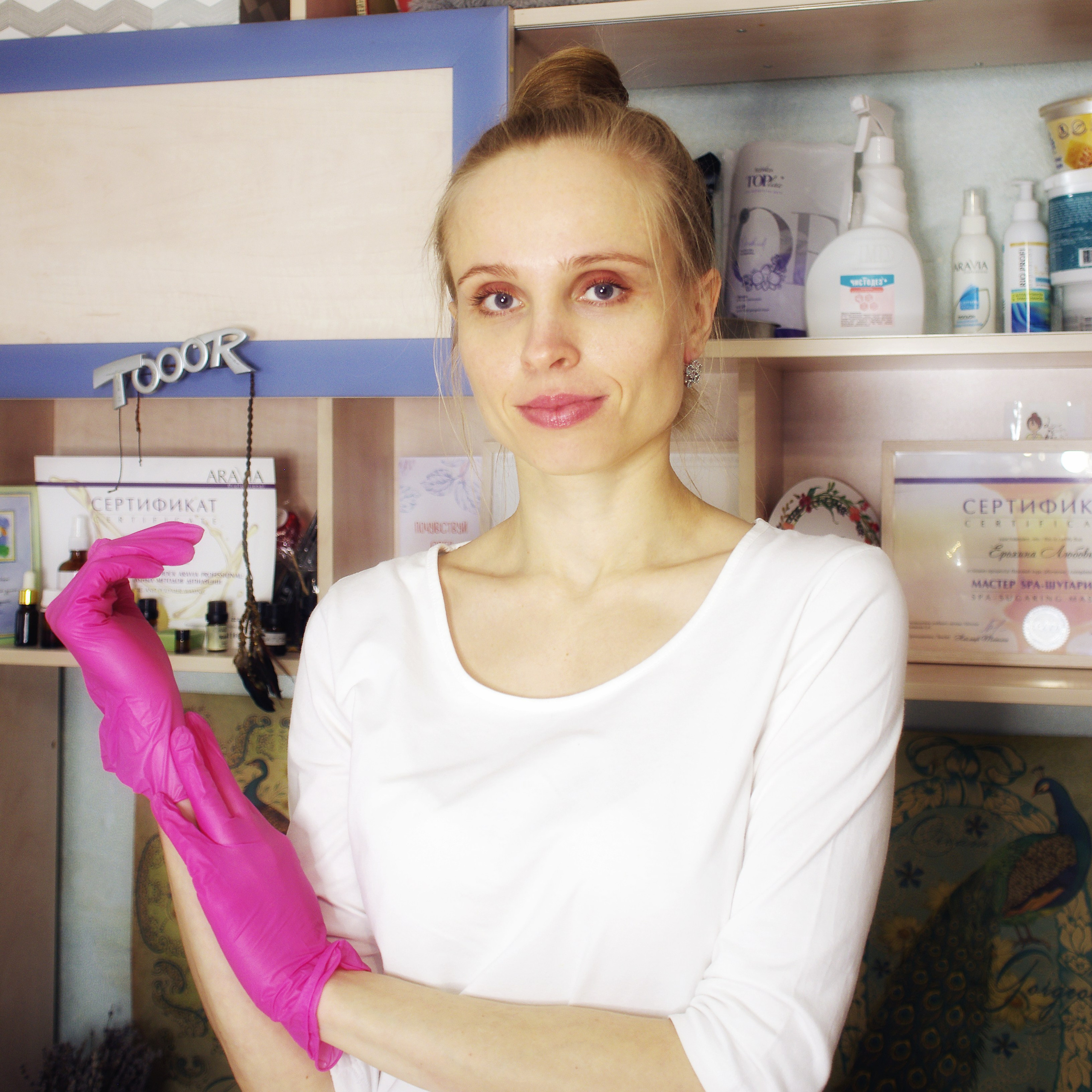 Шугаринг. Главная