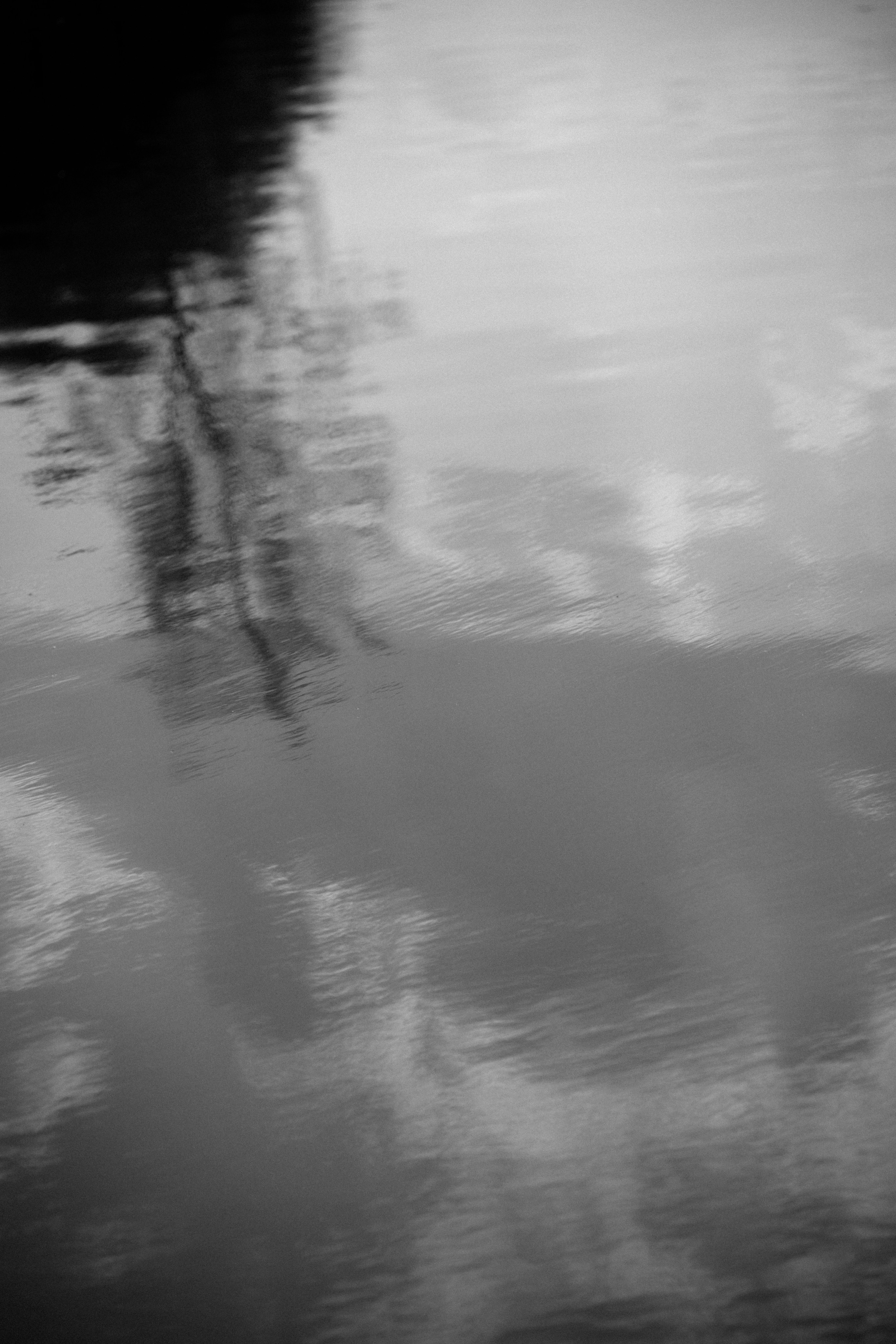 BAON x Кудыкина Гора. Фотограф Сурков Никита