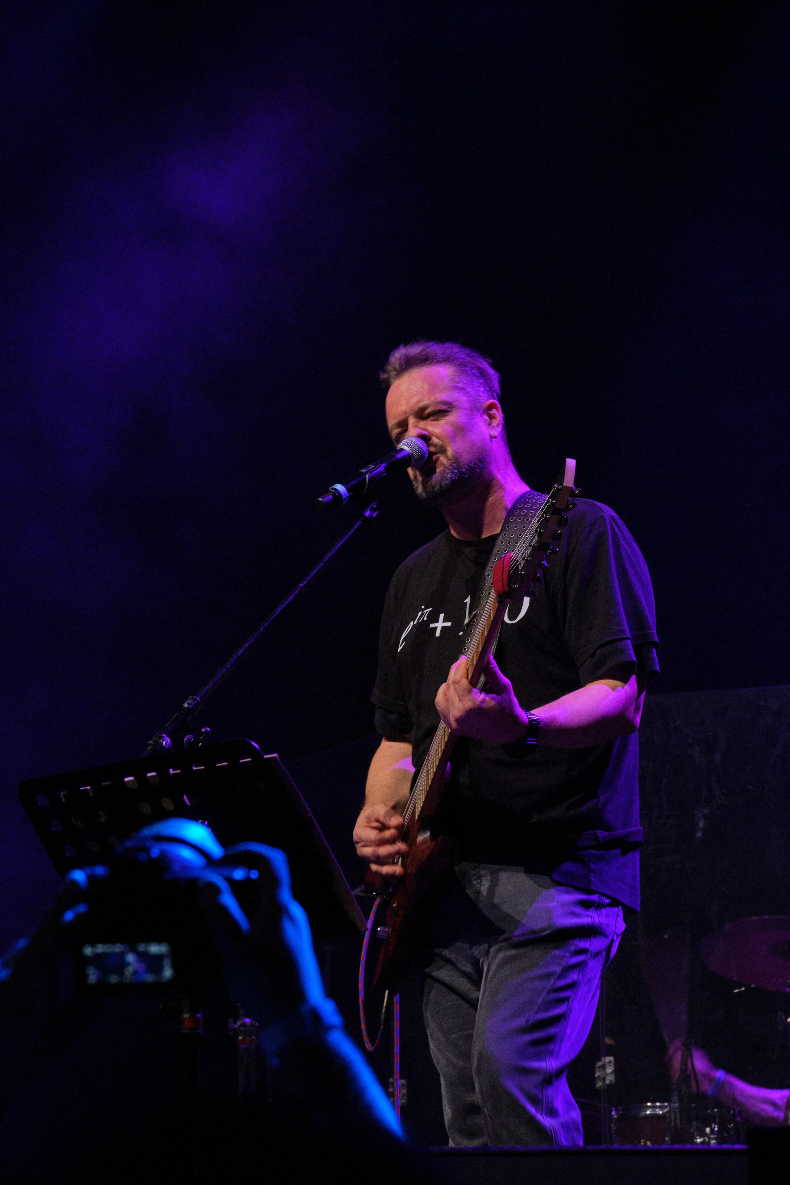 Пушной 2024. Главная