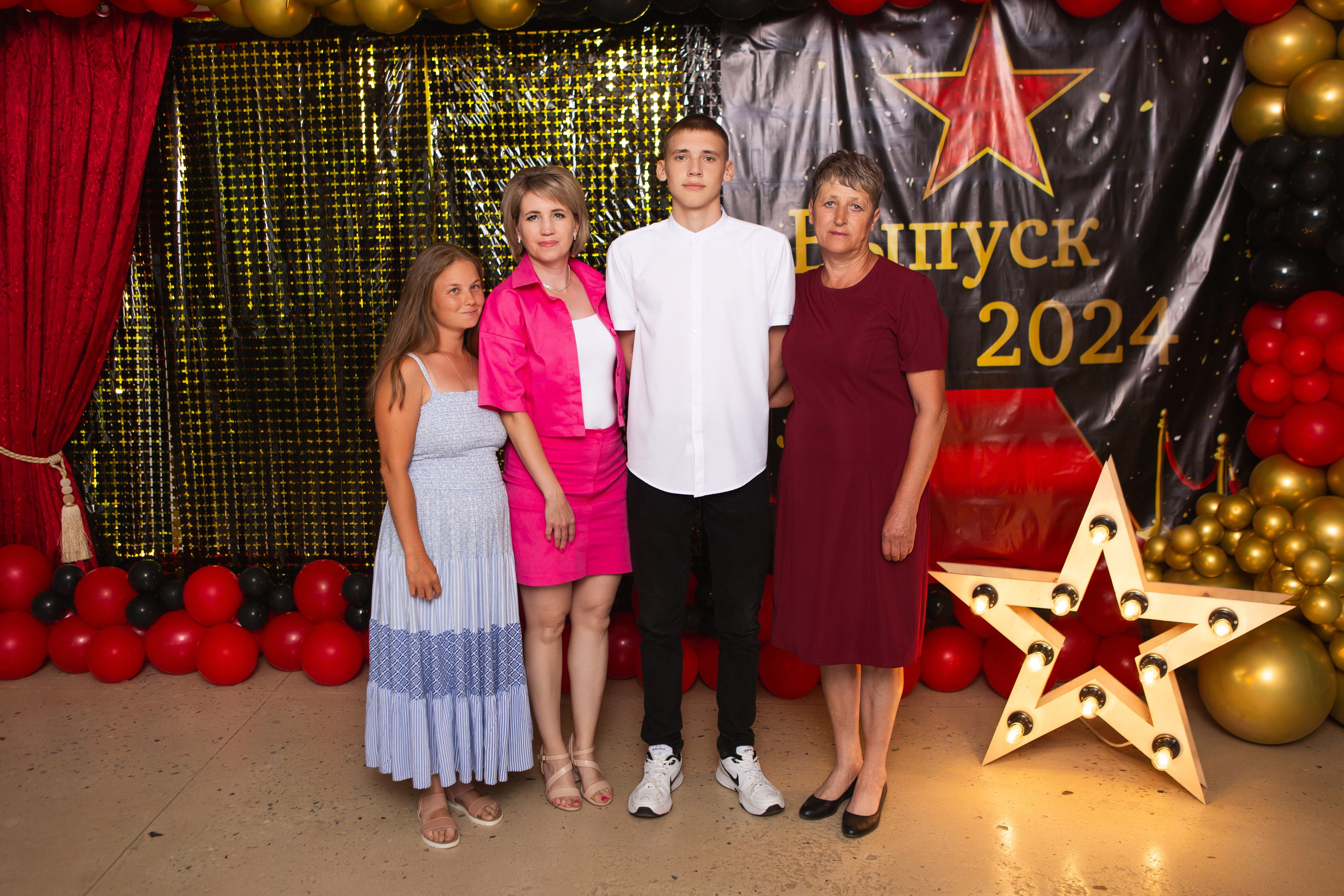 ФОТОСЕССИЯ С РОДИТЕЛЯМИ «ВЫПУСКНОЙ» 2024 г. 9 ШКОЛА г. МЦЕНСК. ТВОЙ АЛЬБОМ / ТВОИ ПРАВИЛА