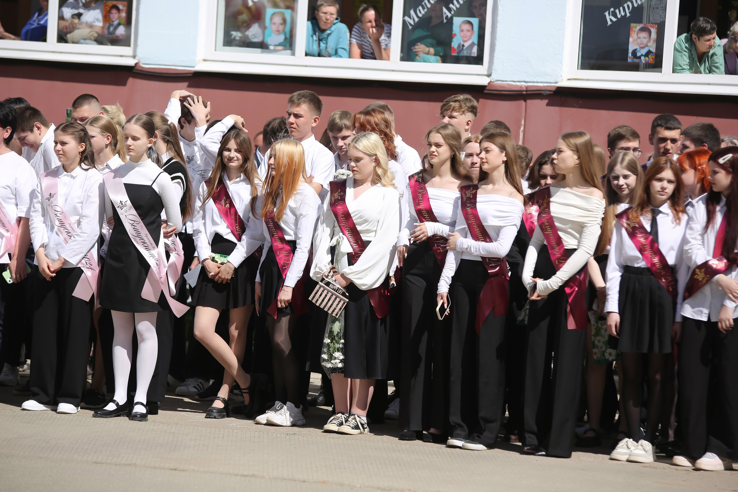 ЛИНЕЙКА «ПОСЛЕДНИЙ ЗВОНОК» 9 ШКОЛА 2024 г МЦЕНСК. ТВОЙ АЛЬБОМ / ТВОИ ПРАВИЛА