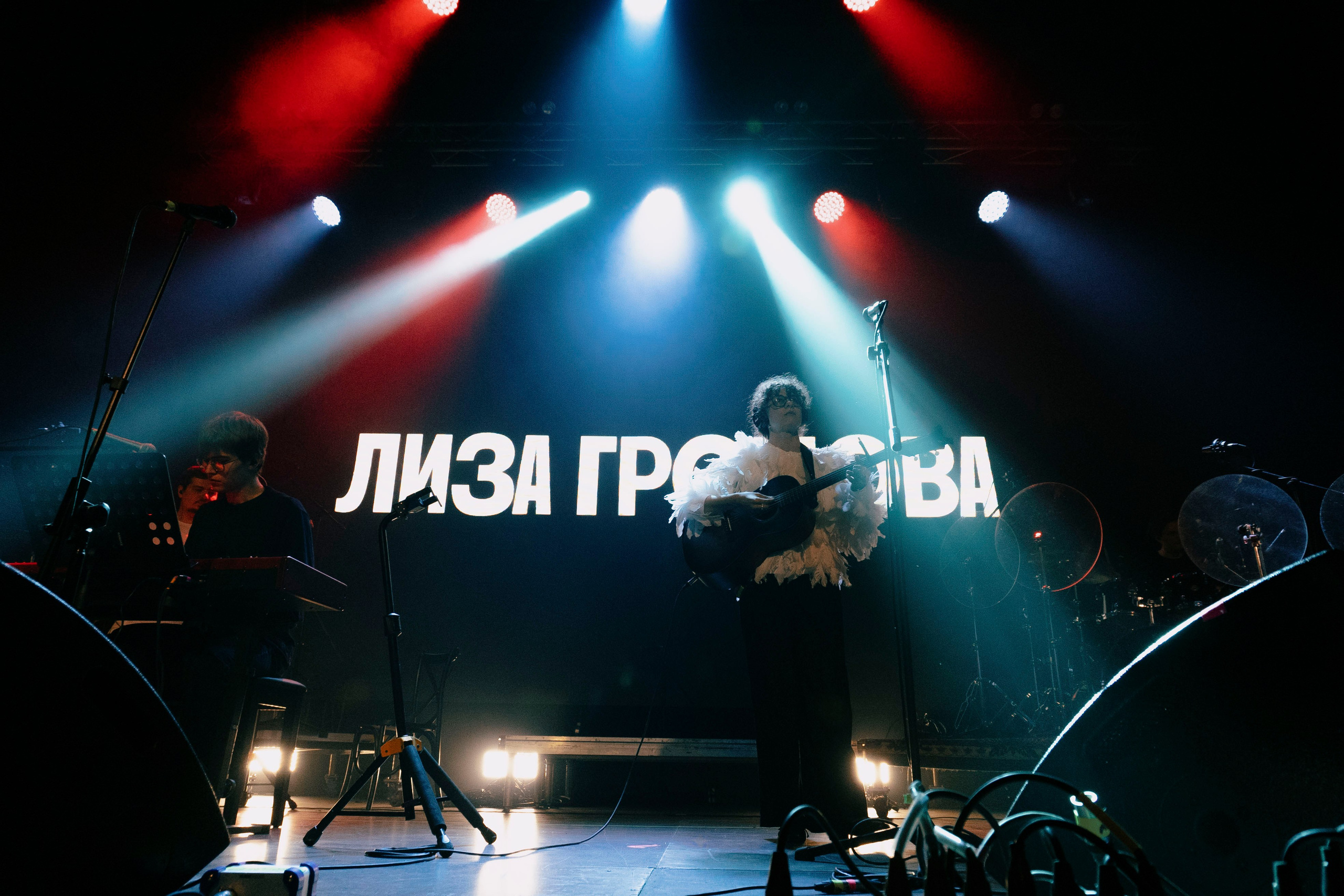 Фестиваль «Антон тут рядом». Фотограф Валерия Маслова
