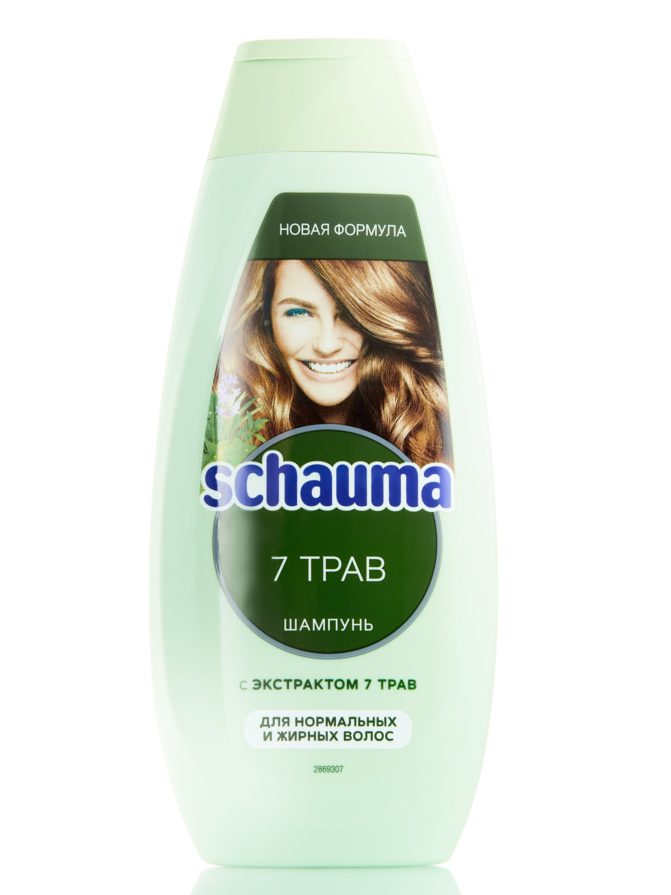 Обзор съемок. Фотограф Вадим Бердник