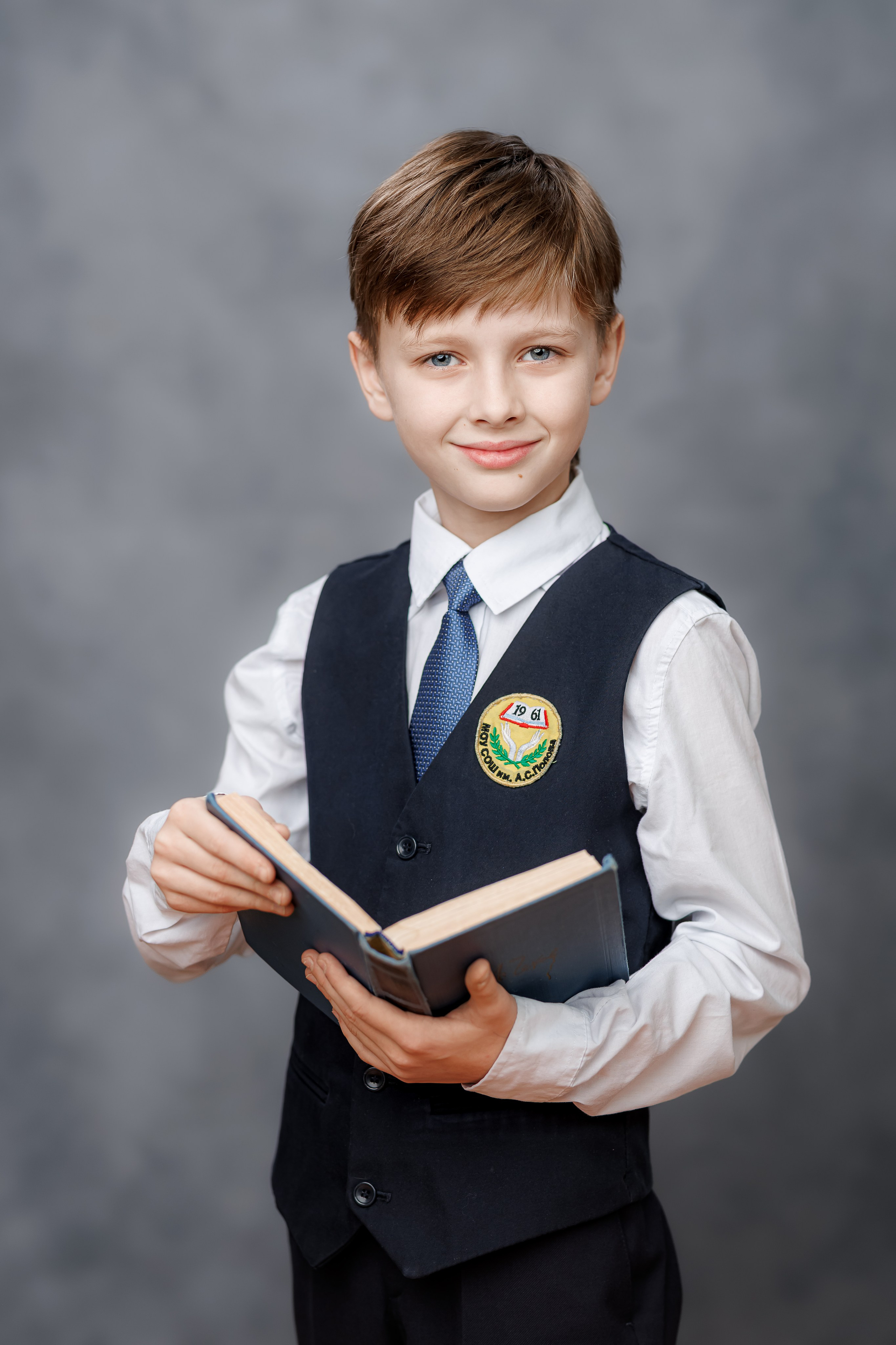 Портреты 4 классы. Семейный и детский фотограф Комина Елена, Власиха, Одинцово