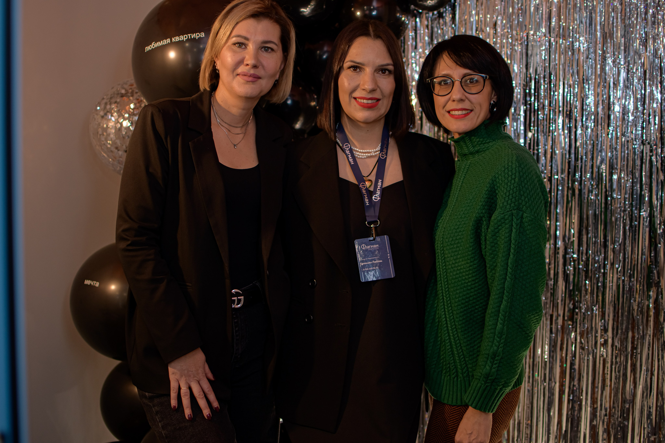 ФЛАГМАН. Photokarish