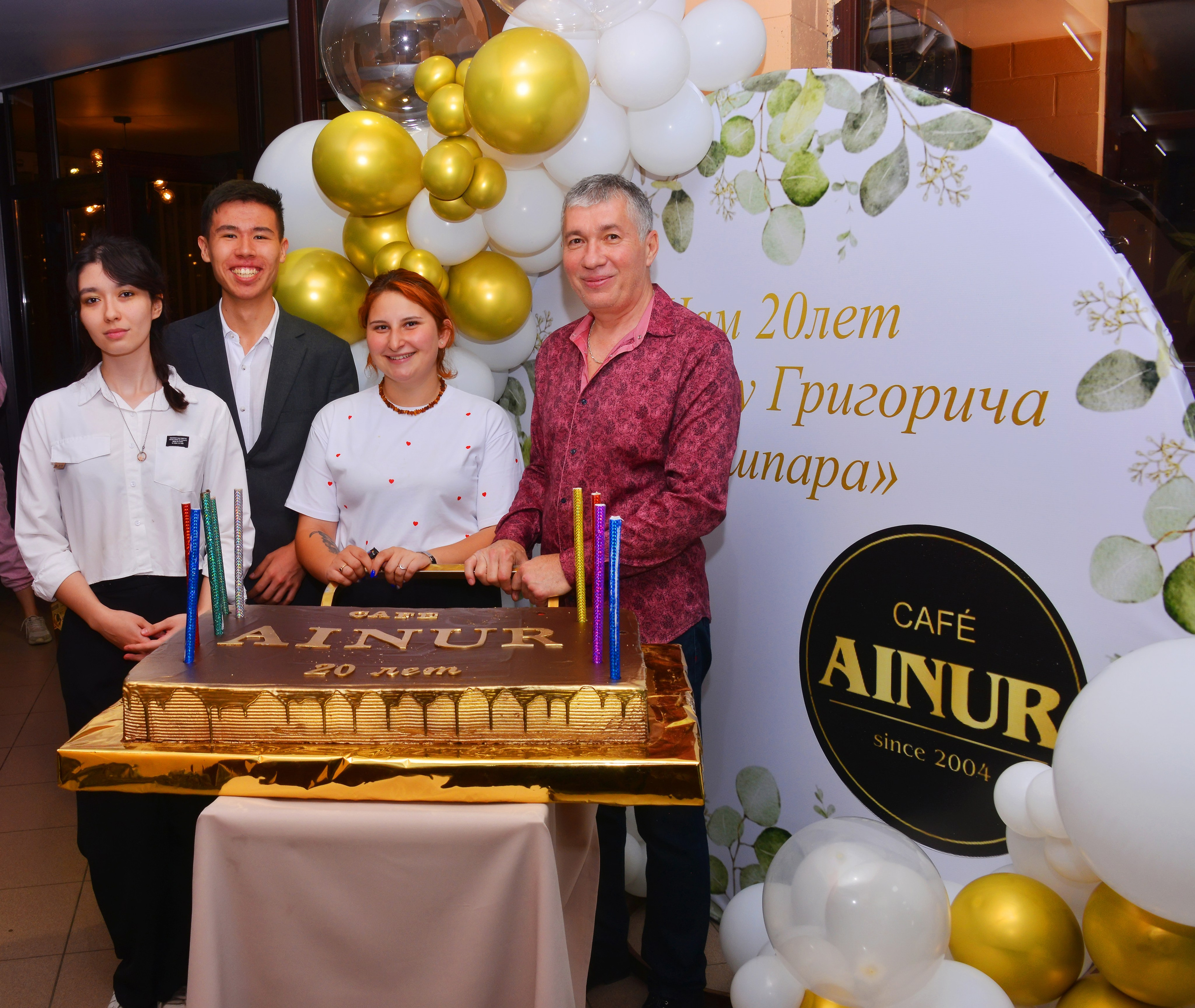 Юбилей. Фотосъёмка. Фотограф Сергей Авдеев-семейный и детский фотограф в Алматы