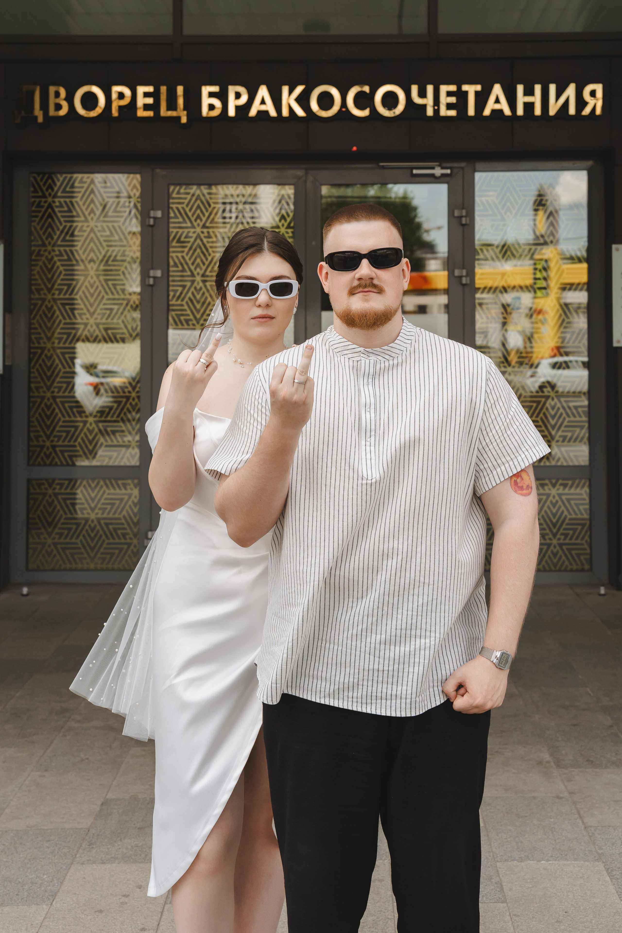 Свадьба Насти и Максима. Свадебный фотограф в Москве Яна Деньгина