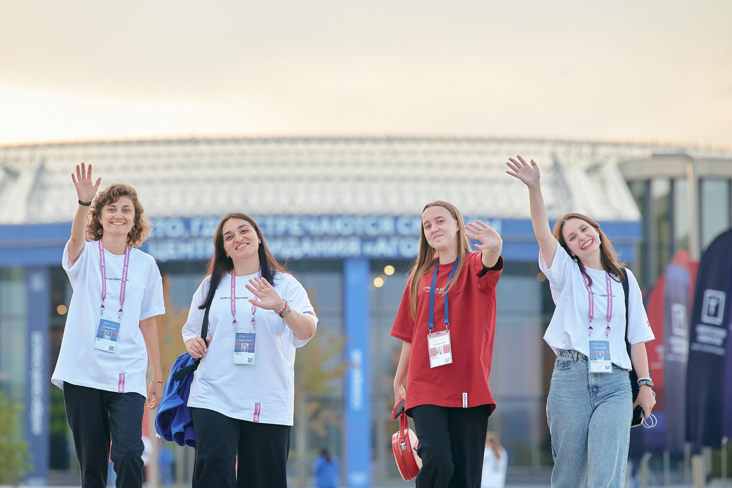 Форум «Территория смыслов 2025». Фотограф в Челябинске — Дмитрий Носов