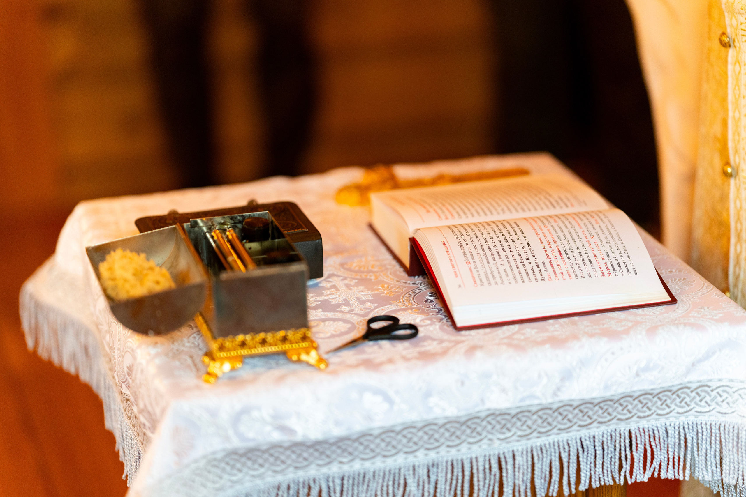 Крещение Ильи. Фотограф Юлия Попова