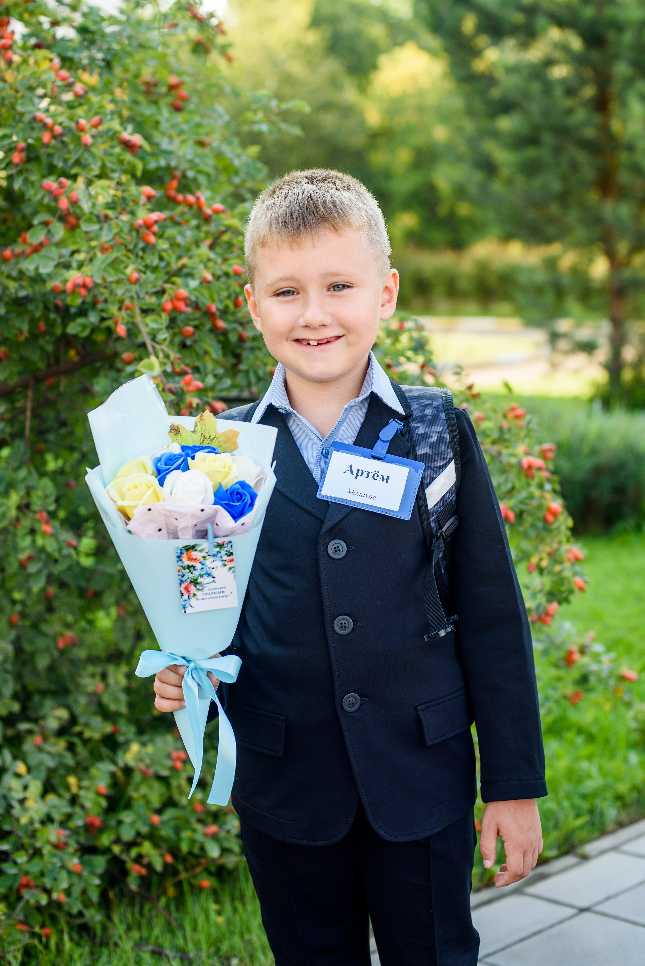 1-е сентября 2023. Фотограф Юлия Попова
