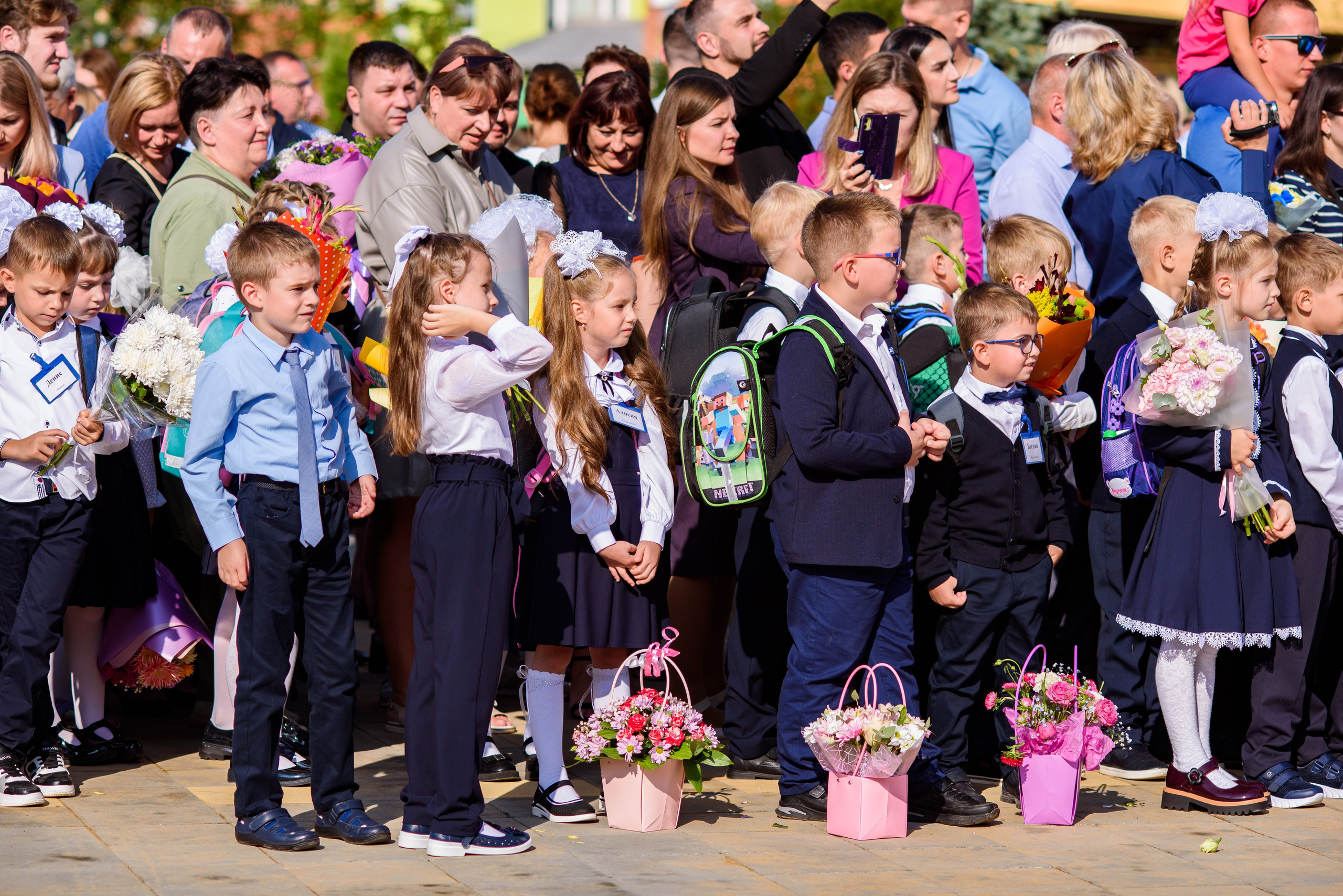 1-е сентября 2023. Фотограф Юлия Попова