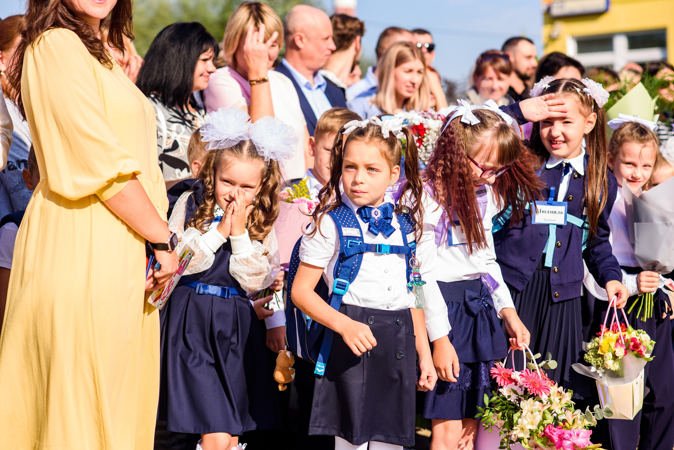 1-е сентября 2023. Фотограф Юлия Попова