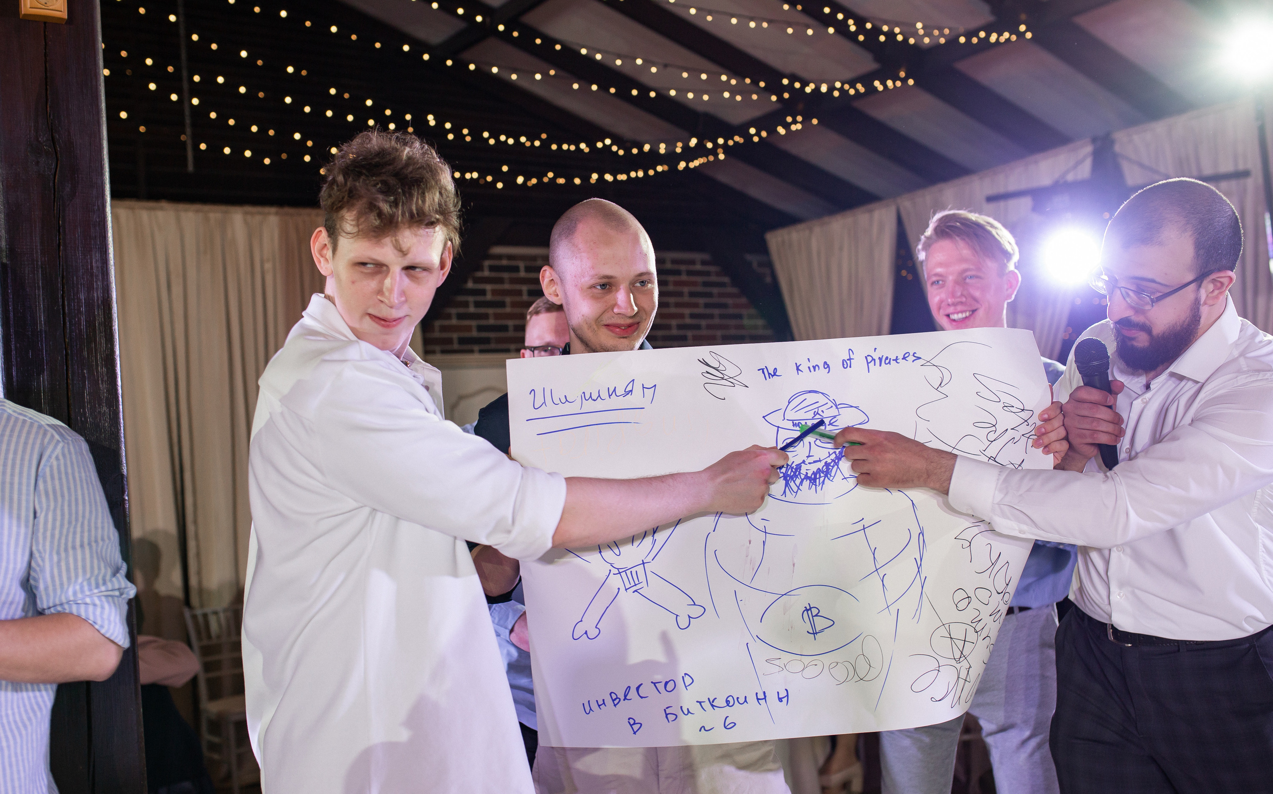 Арман&Даша. Свадебный фотограф в Краснодаре Анастасия Широкова