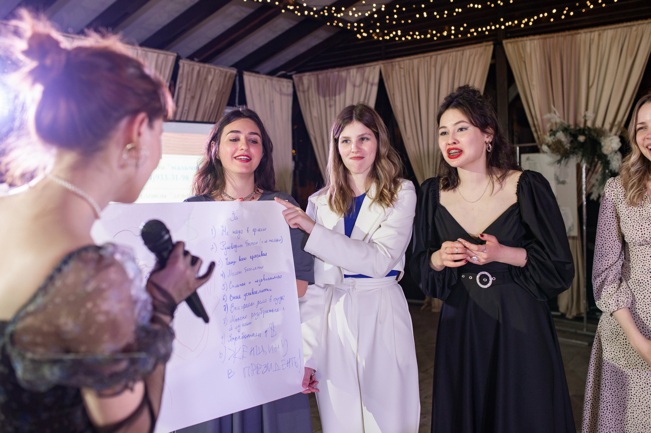 Арман&Даша. Свадебный фотограф в Краснодаре Анастасия Широкова