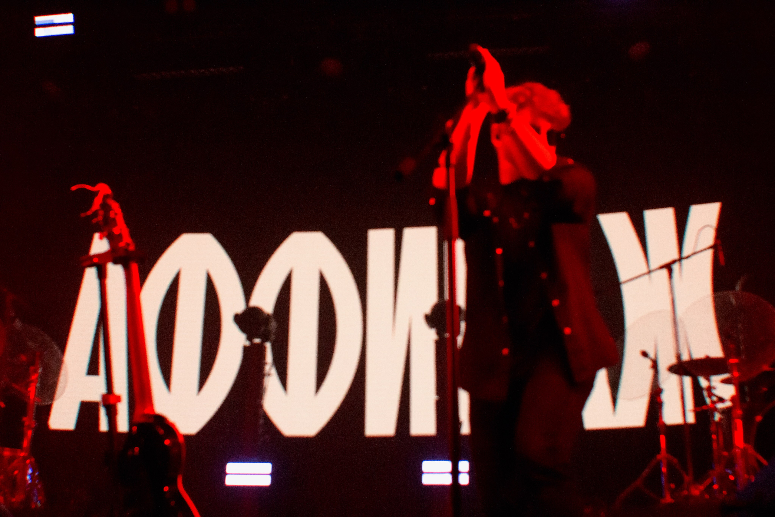 Фотосъемка концерта АФФИНАЖ Aurora СПБ. Портретные фотосессии, контент-съемки, репортаж