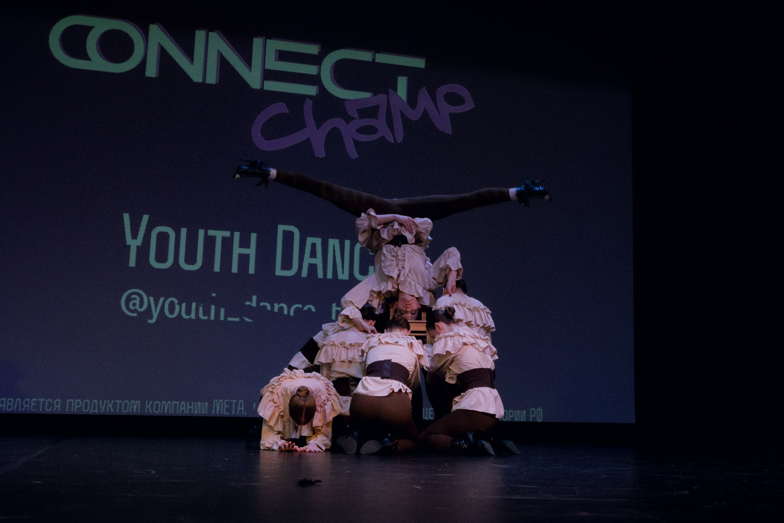 Connect. Фотограф, Видеограф Новосибирск