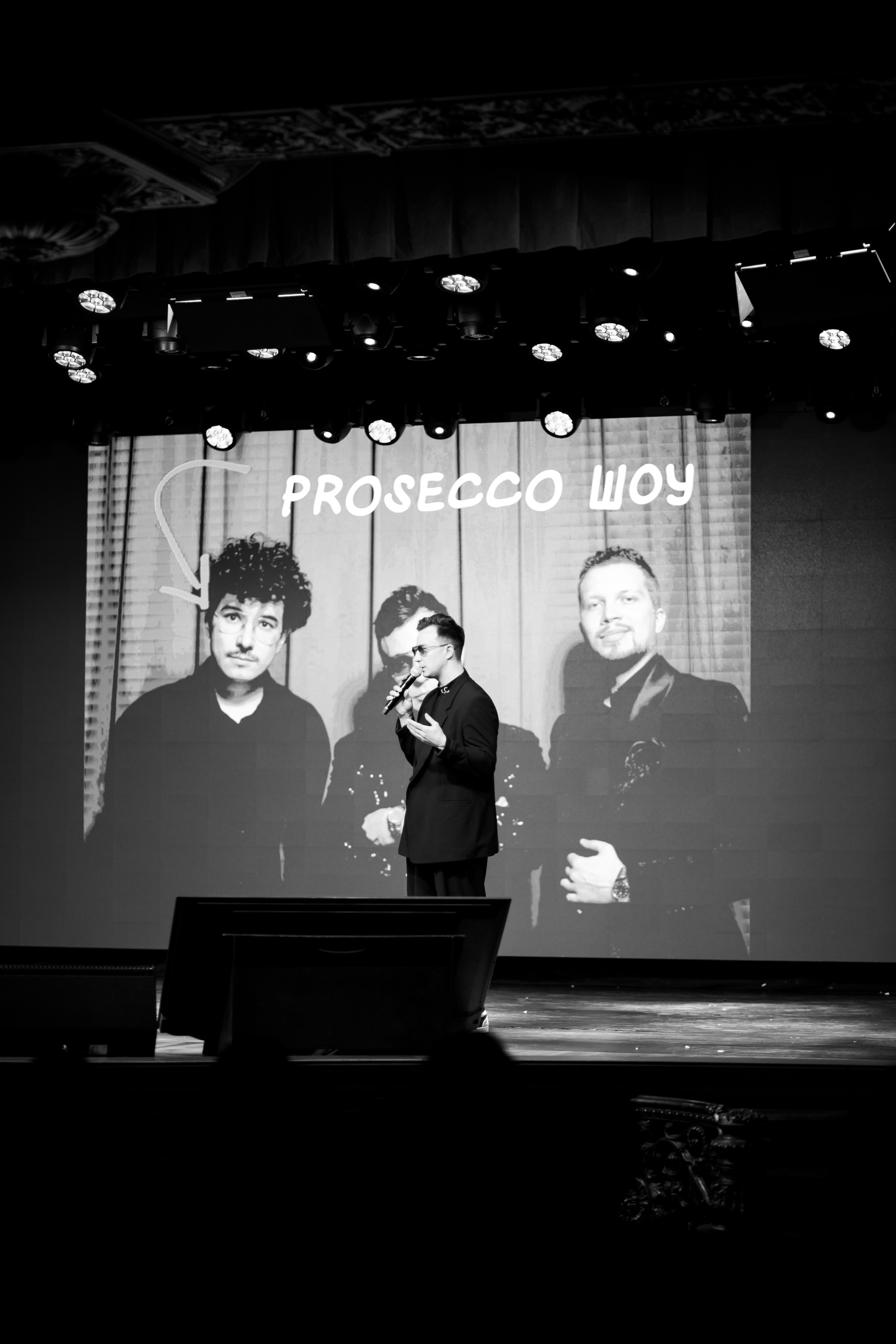 Ивенторы 2023. Фотограф Екатеринбург