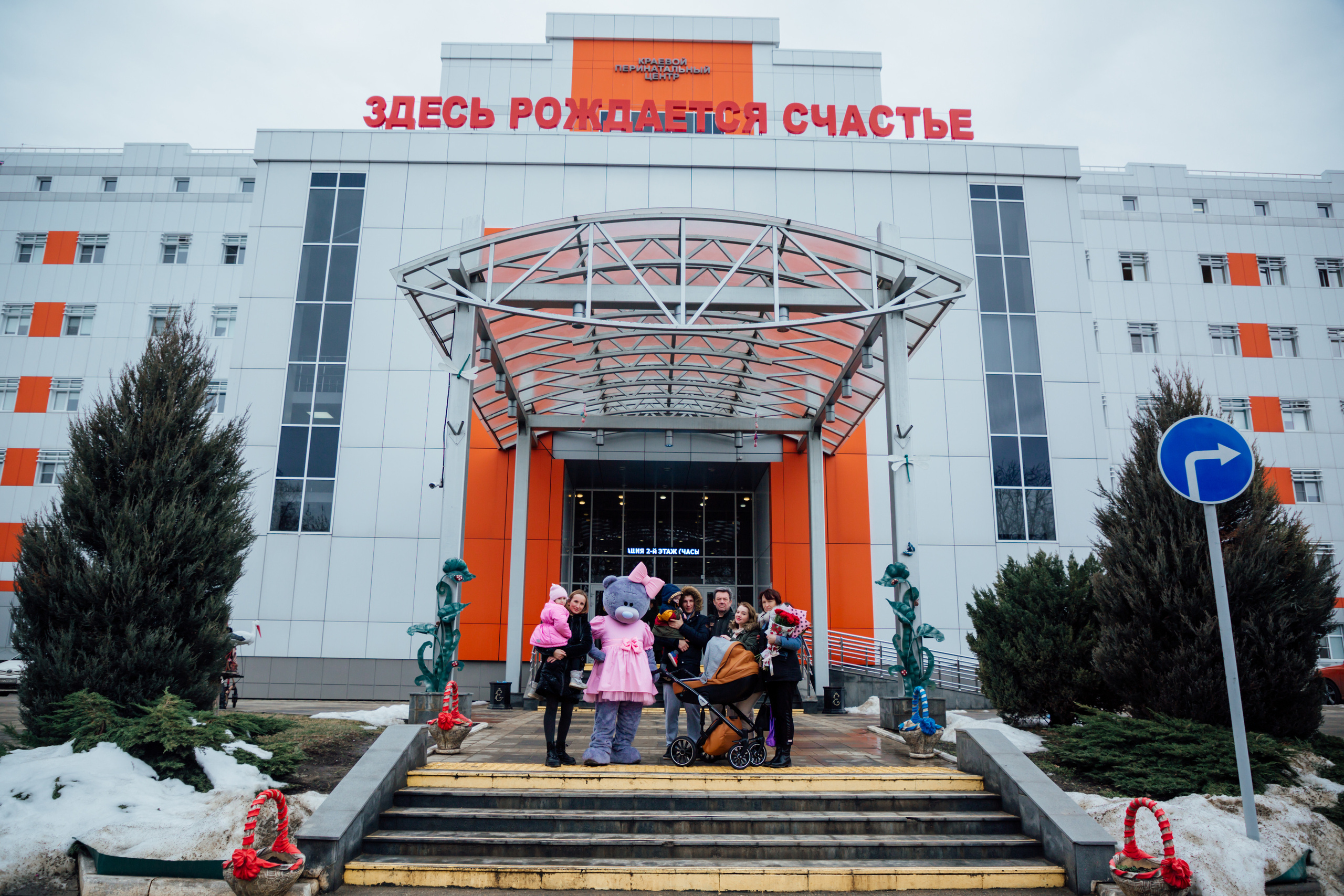 МИШКА ТЕДДИ. Свадебный и семейный фотограф/видеограф в Краснодаре Наталья Осинская