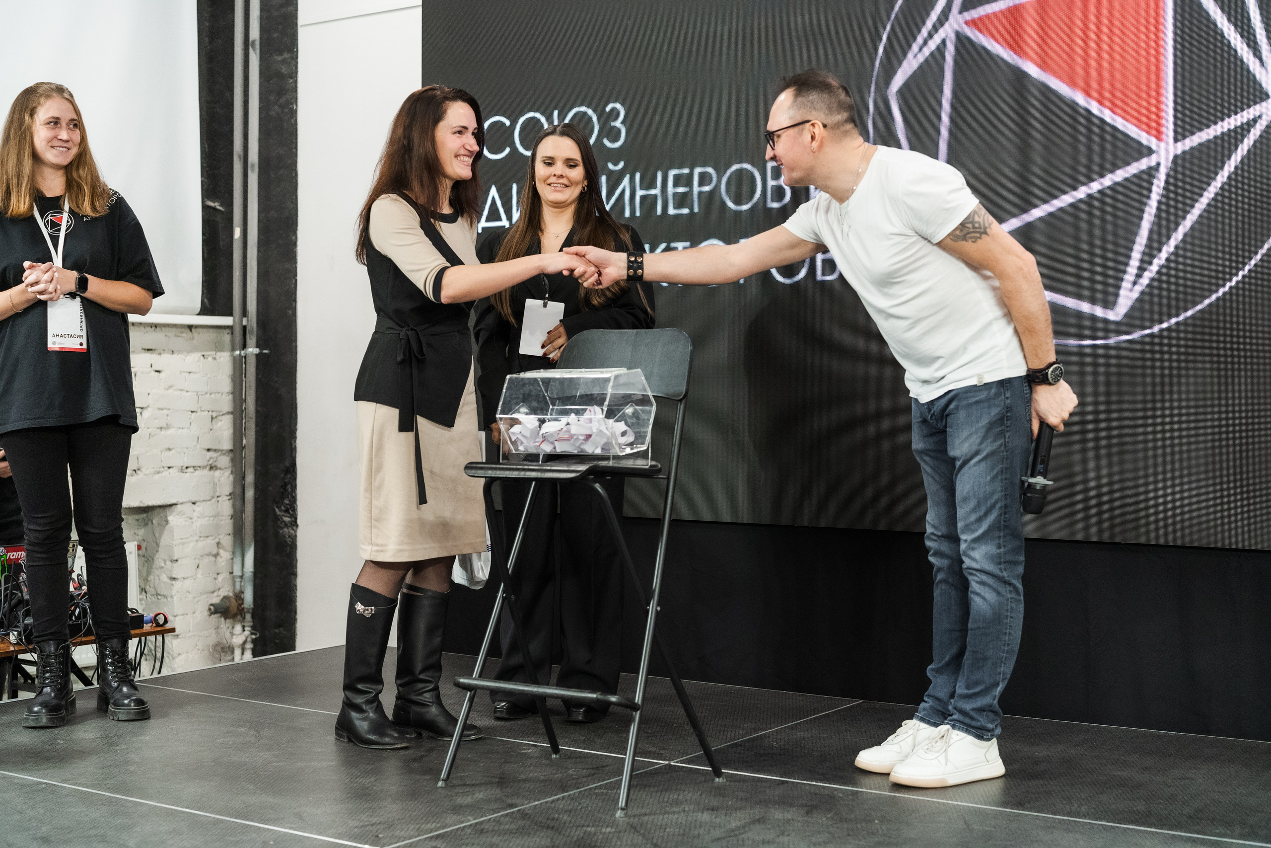 Союз дизайнеров и архитекторов. Фотограф в Санкт-Петербурге Алексеев Егор