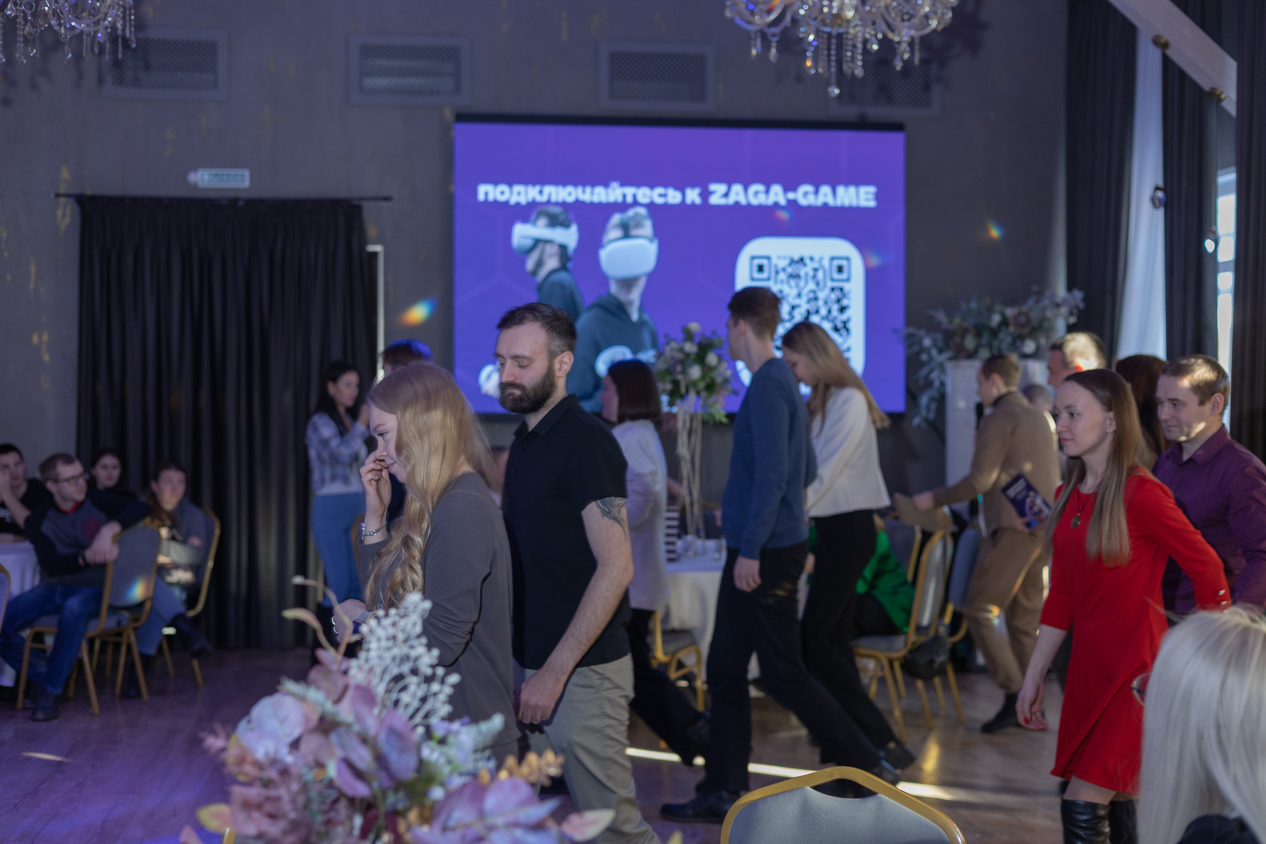 Свадебное чаепитие для молодоженов