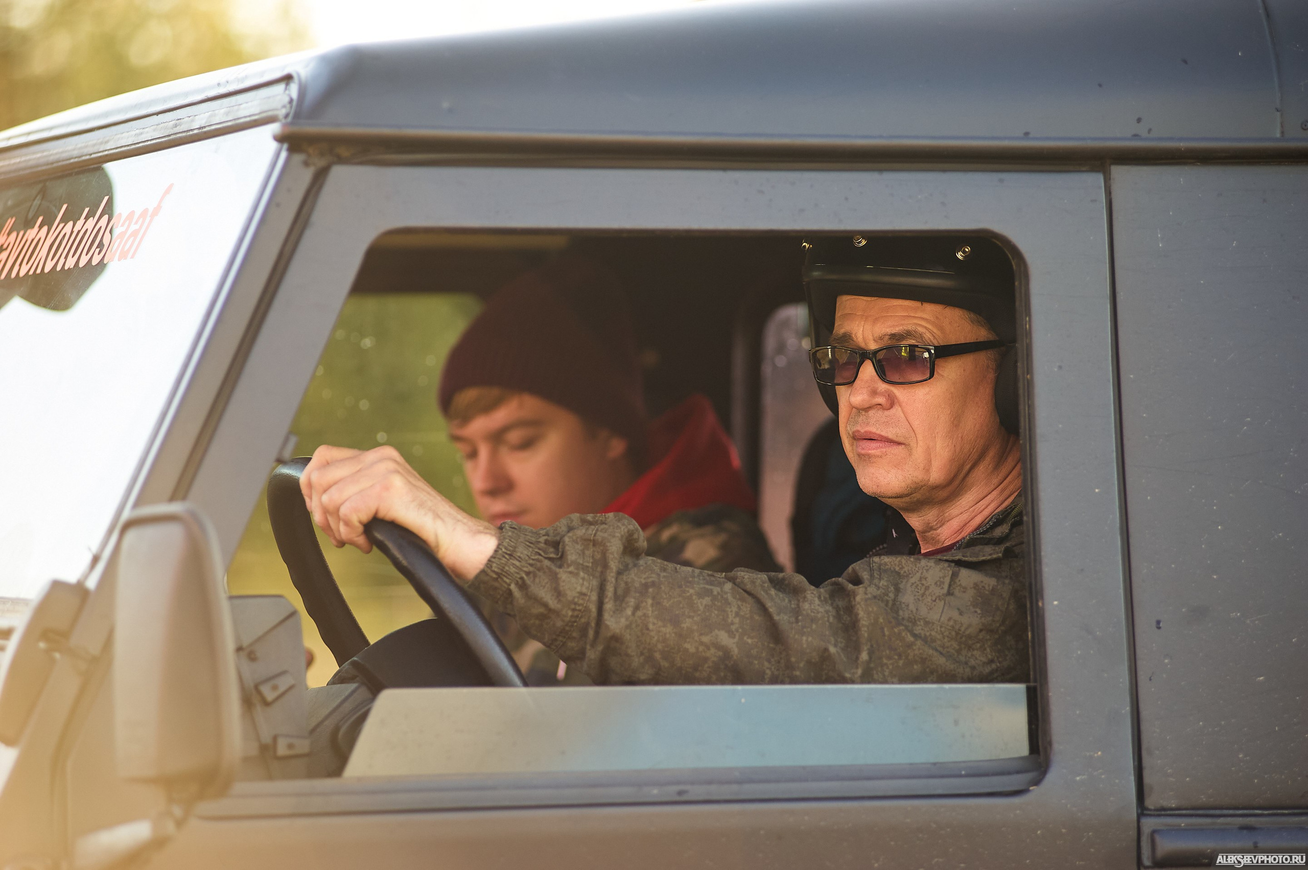 2020.10.10 — Финал Кубка ДОСААФ — Базлаг, торжественный старт. Фотограф Алексей Алексеев