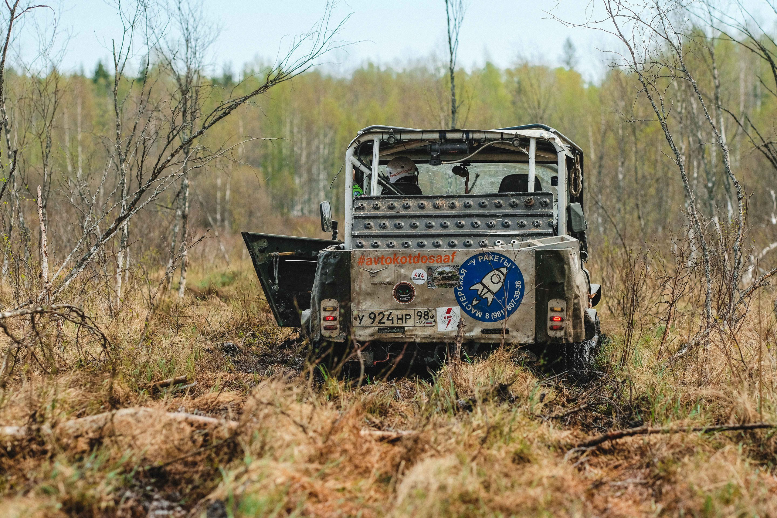 2023.05.11-14 — Ленинград-трофи 2023 — СУ, 2 день. Фотограф Алексей Алексеев