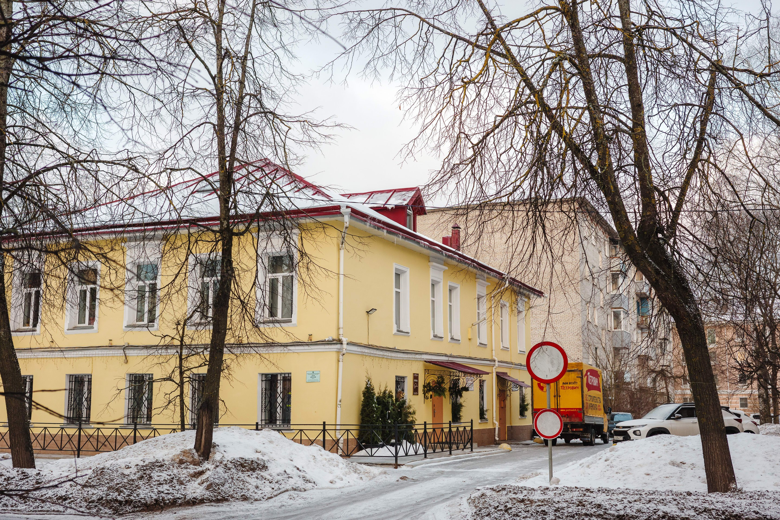 2024.01. Фотограф Алексей Алексеев