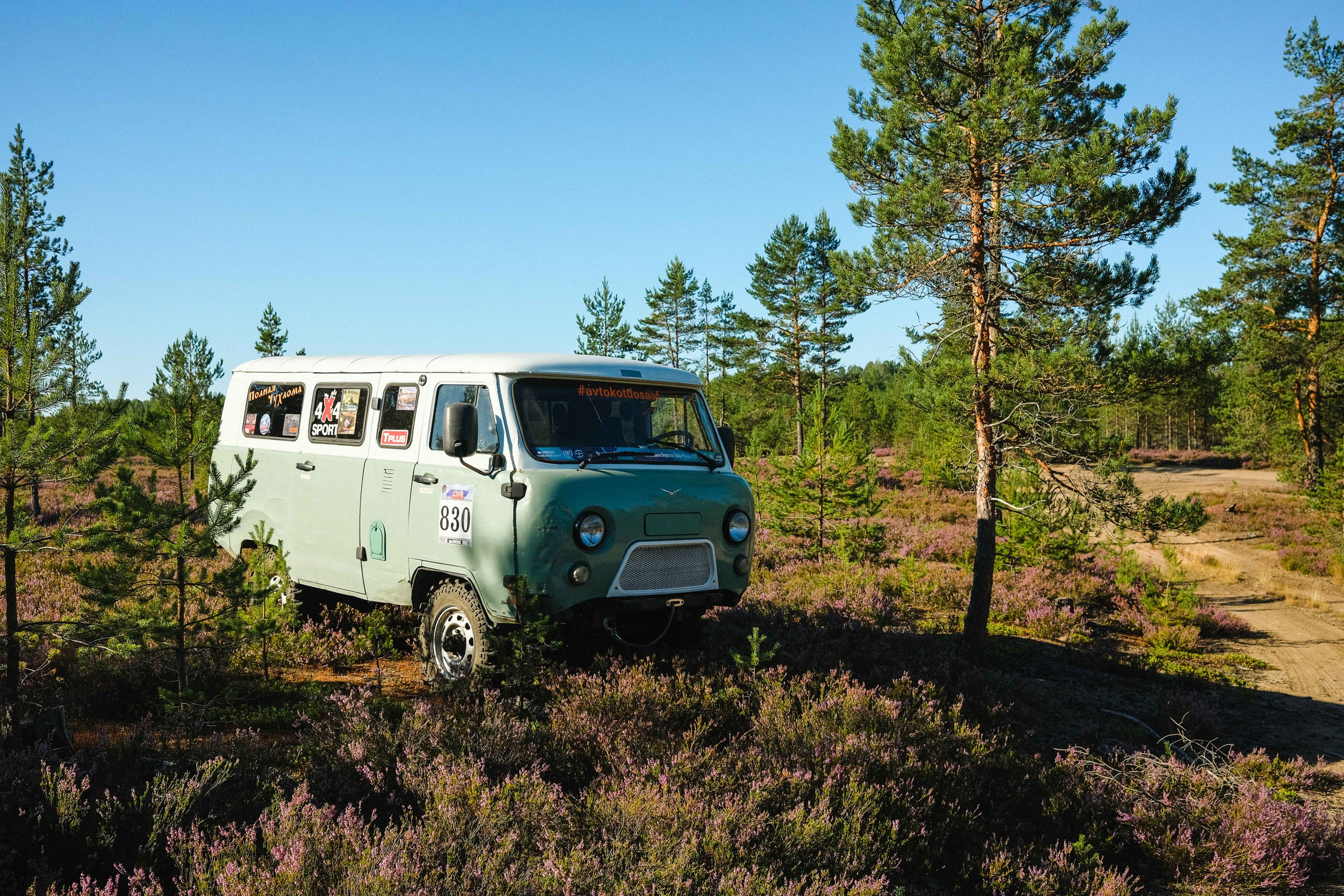 2022.08.13-14 — КВС 2022 — Базлаг, подготовка СУ, брифинг. Фотограф Алексей Алексеев